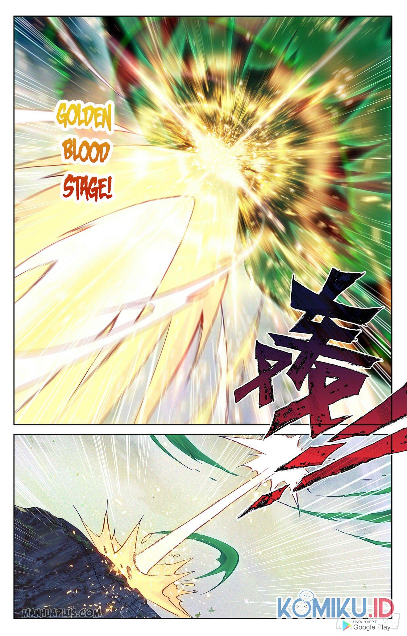 Yuan Zun chapter 313.5 halaman 8