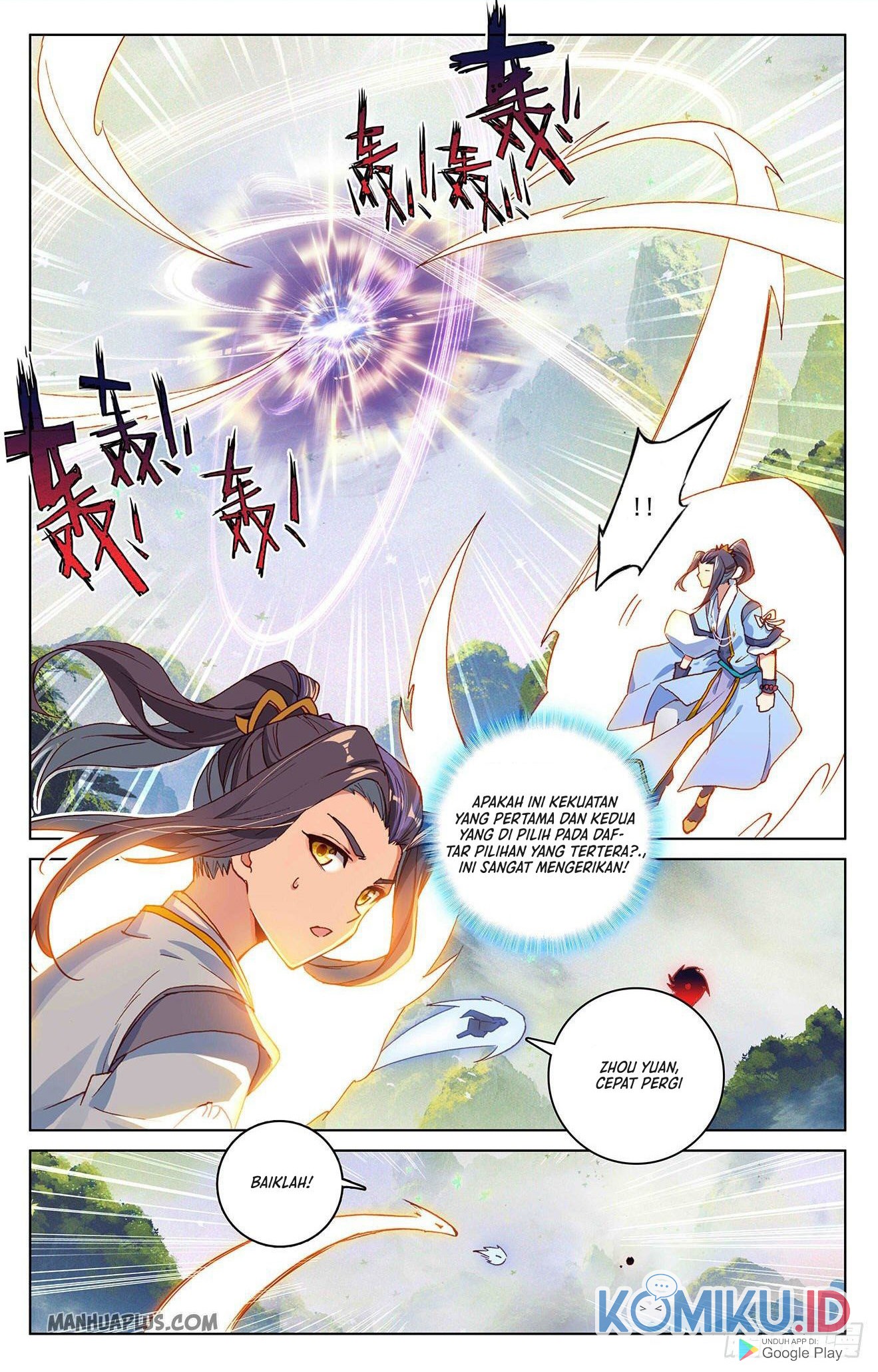 Yuan Zun chapter 313 halaman 2