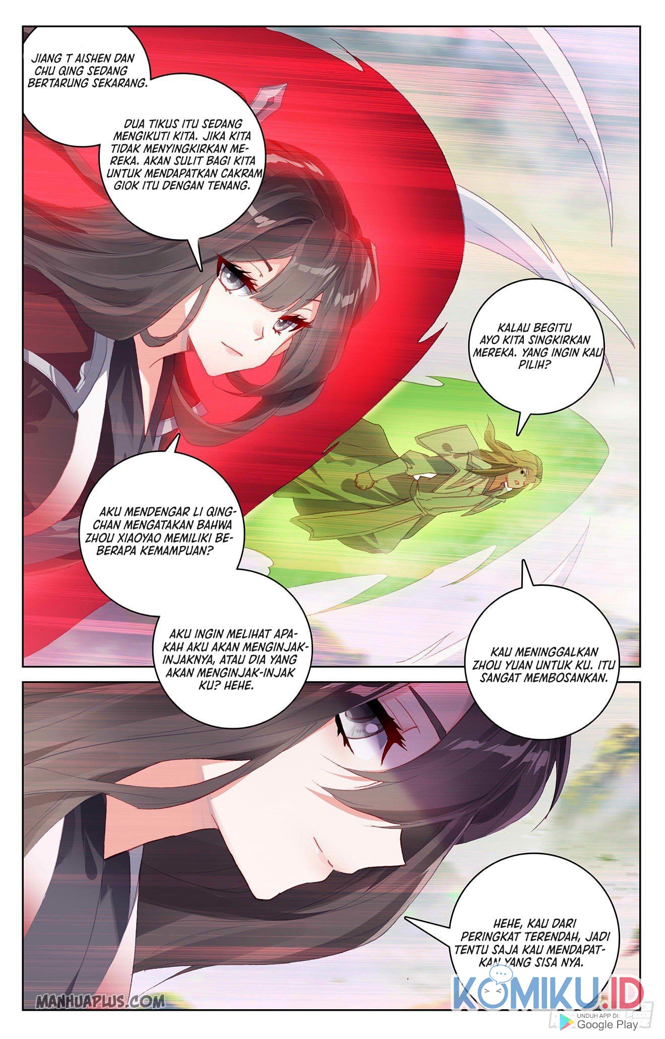 Yuan Zun chapter 313 halaman 3