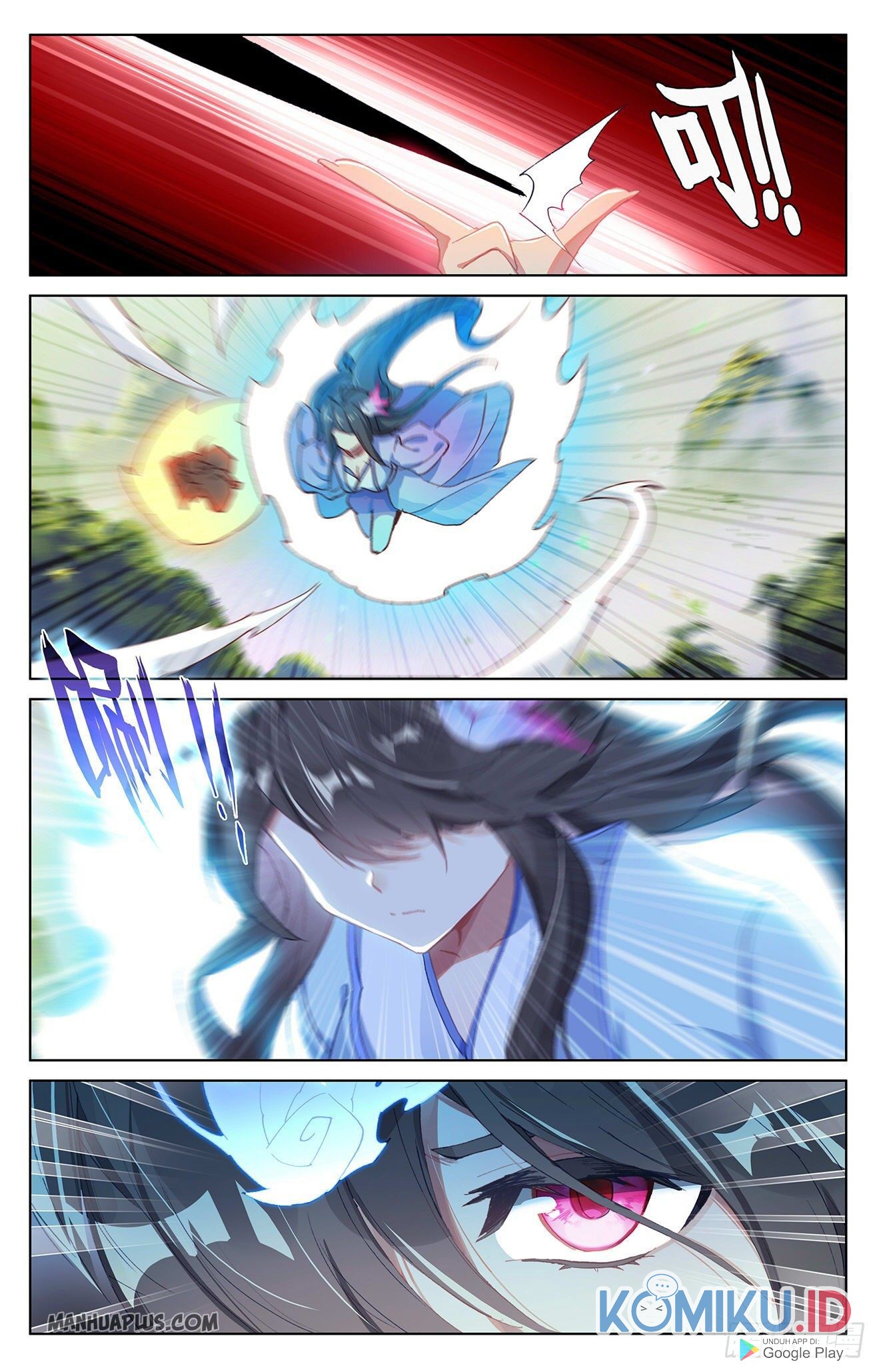 Yuan Zun chapter 313 halaman 5