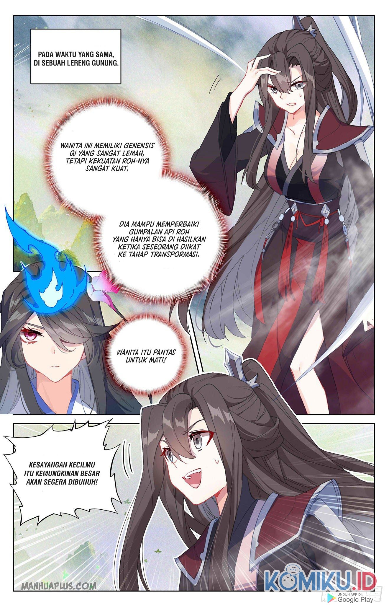 Yuan Zun Bab 314 halaman 4
