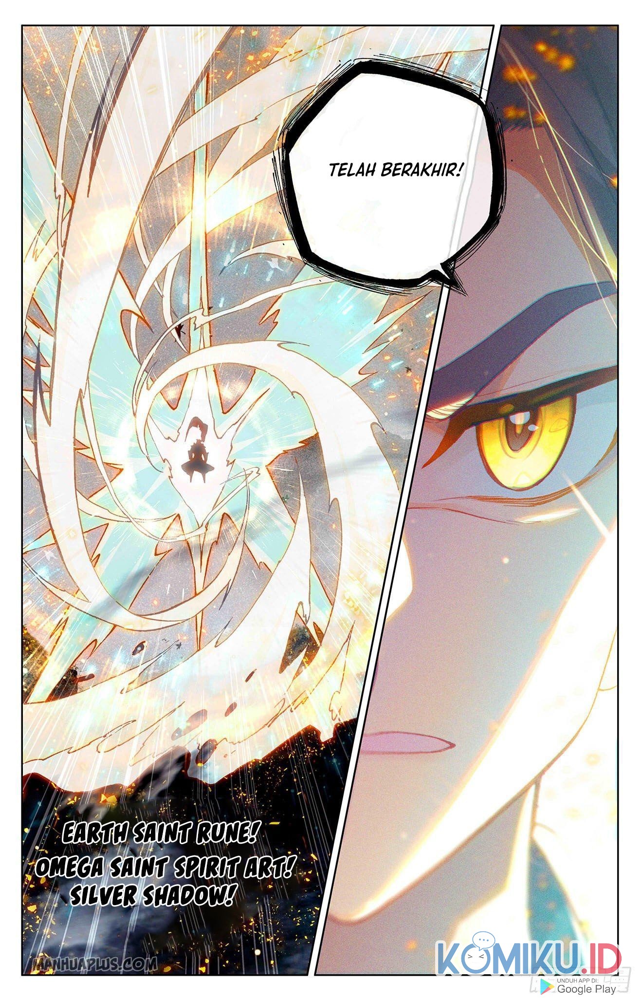 Yuan Zun chapter 315.5 halaman 5
