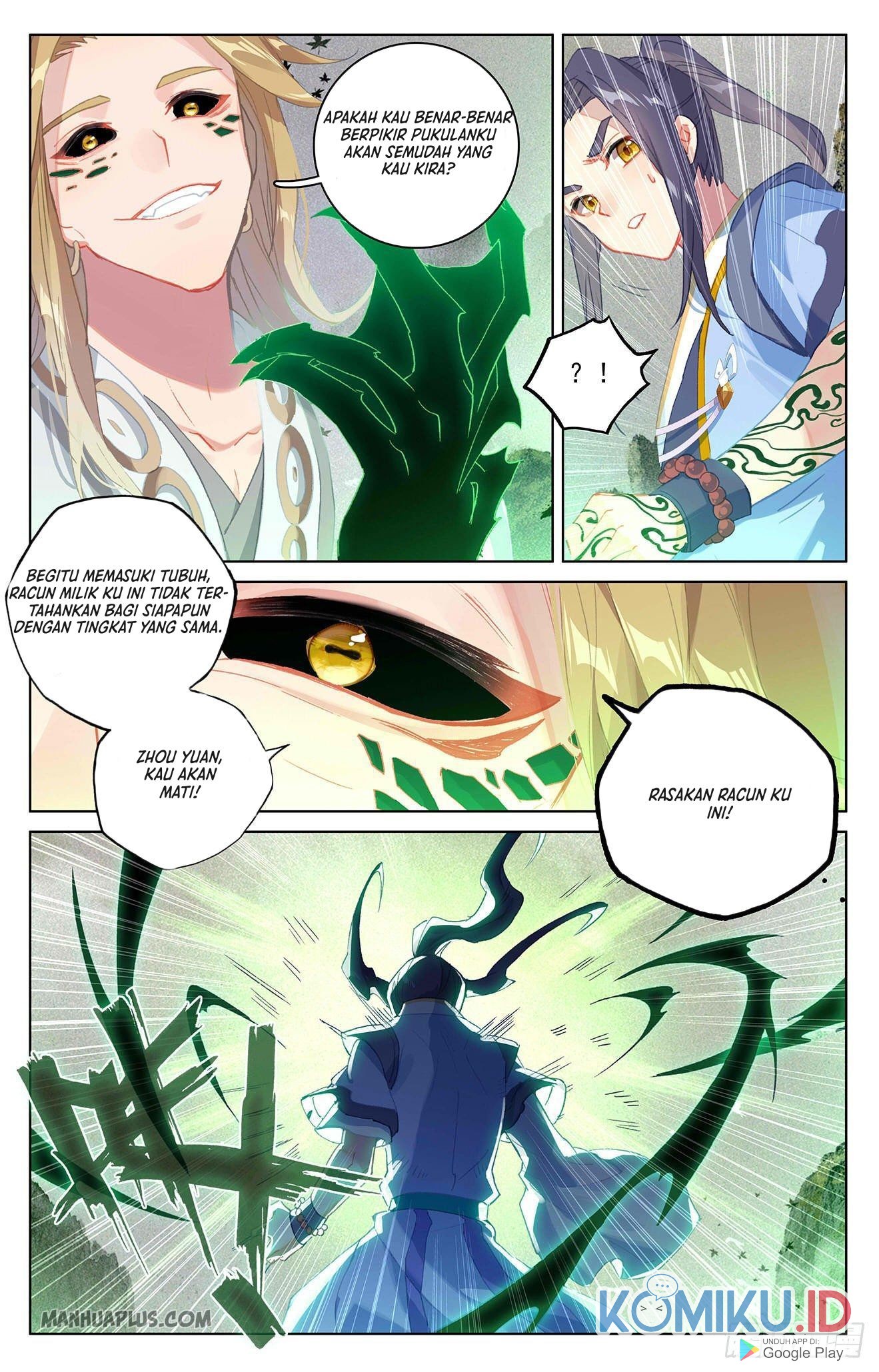 Yuan Zun chapter 315 halaman 5