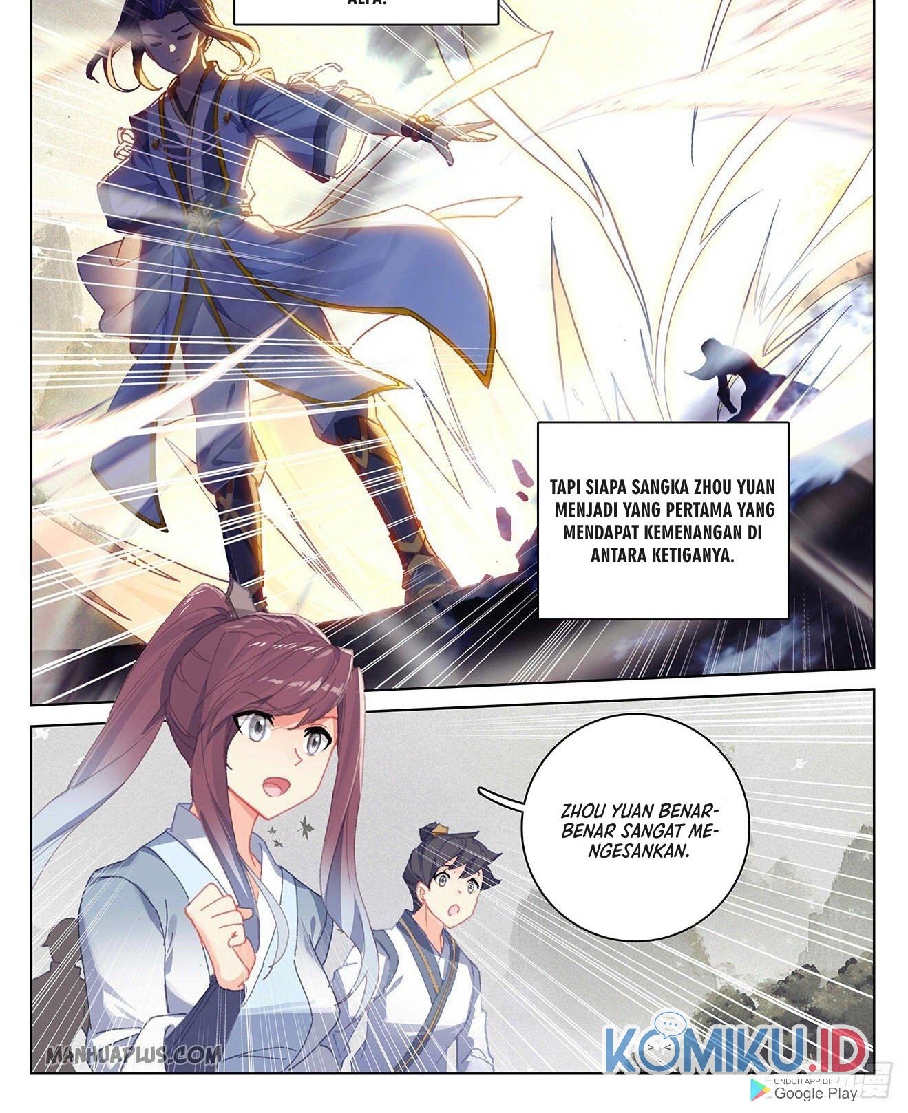 Yuan Zun chapter 316 halaman 2
