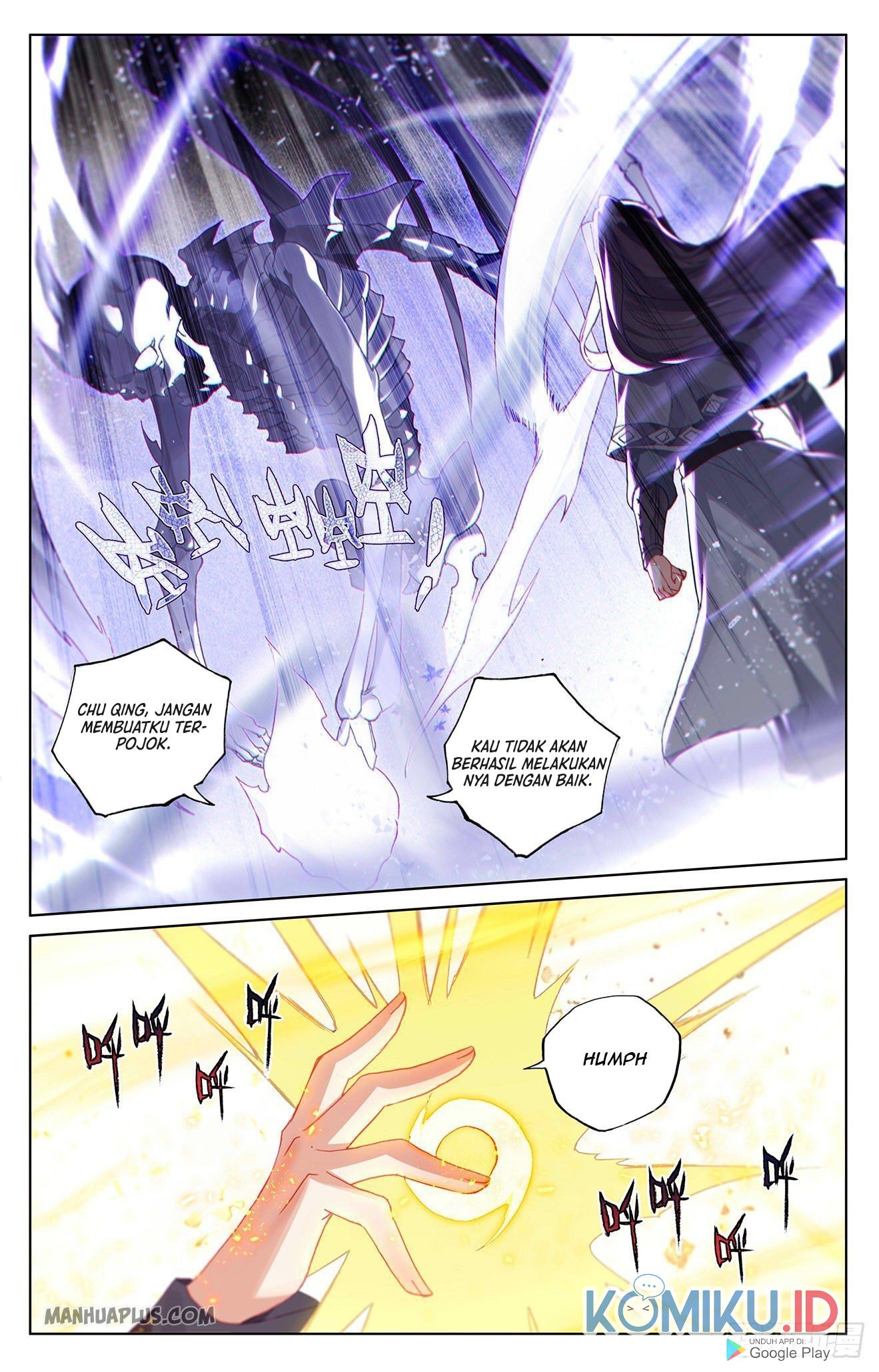 Yuan Zun chapter 316 halaman 4