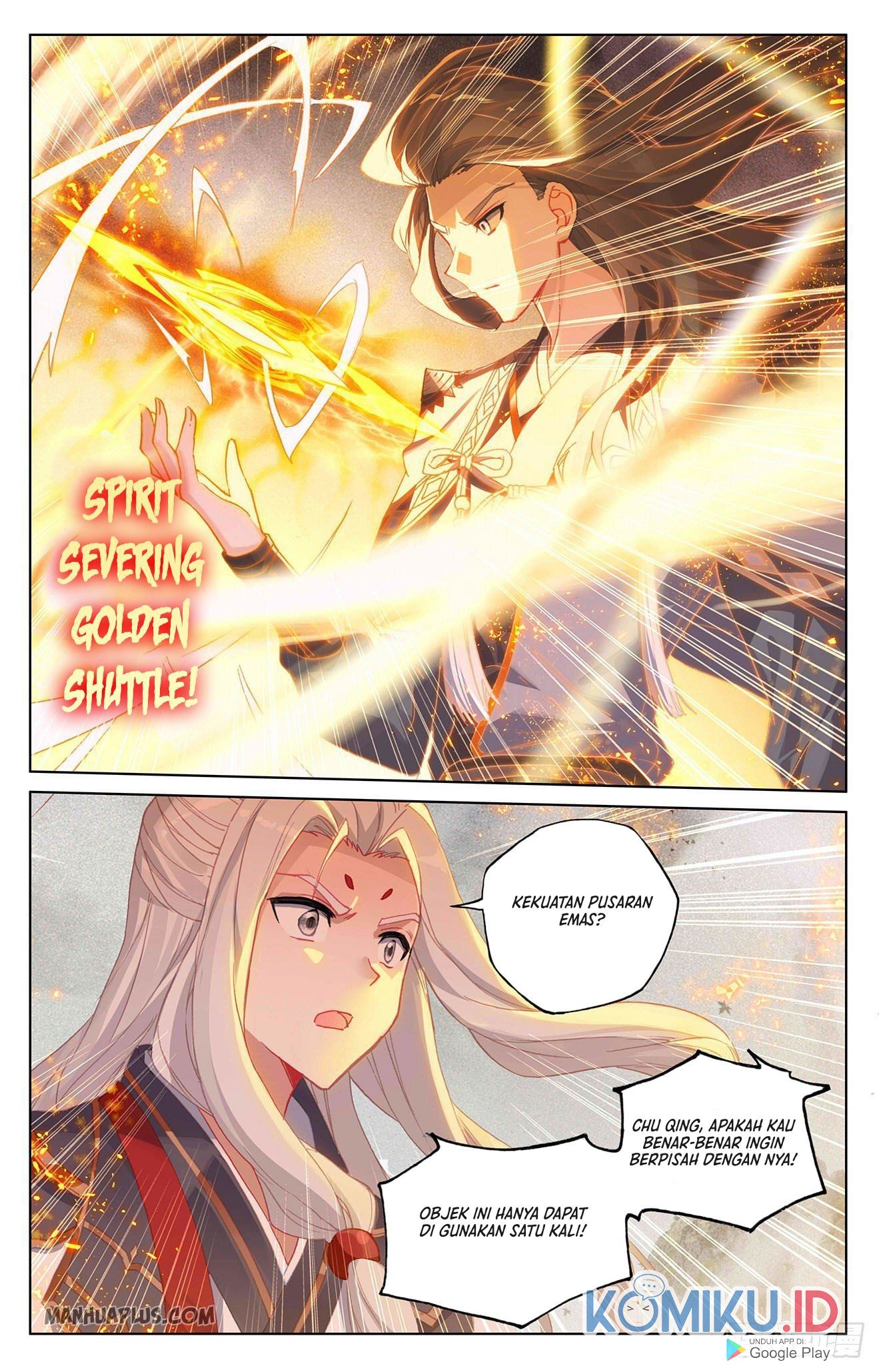 Yuan Zun chapter 316 halaman 5