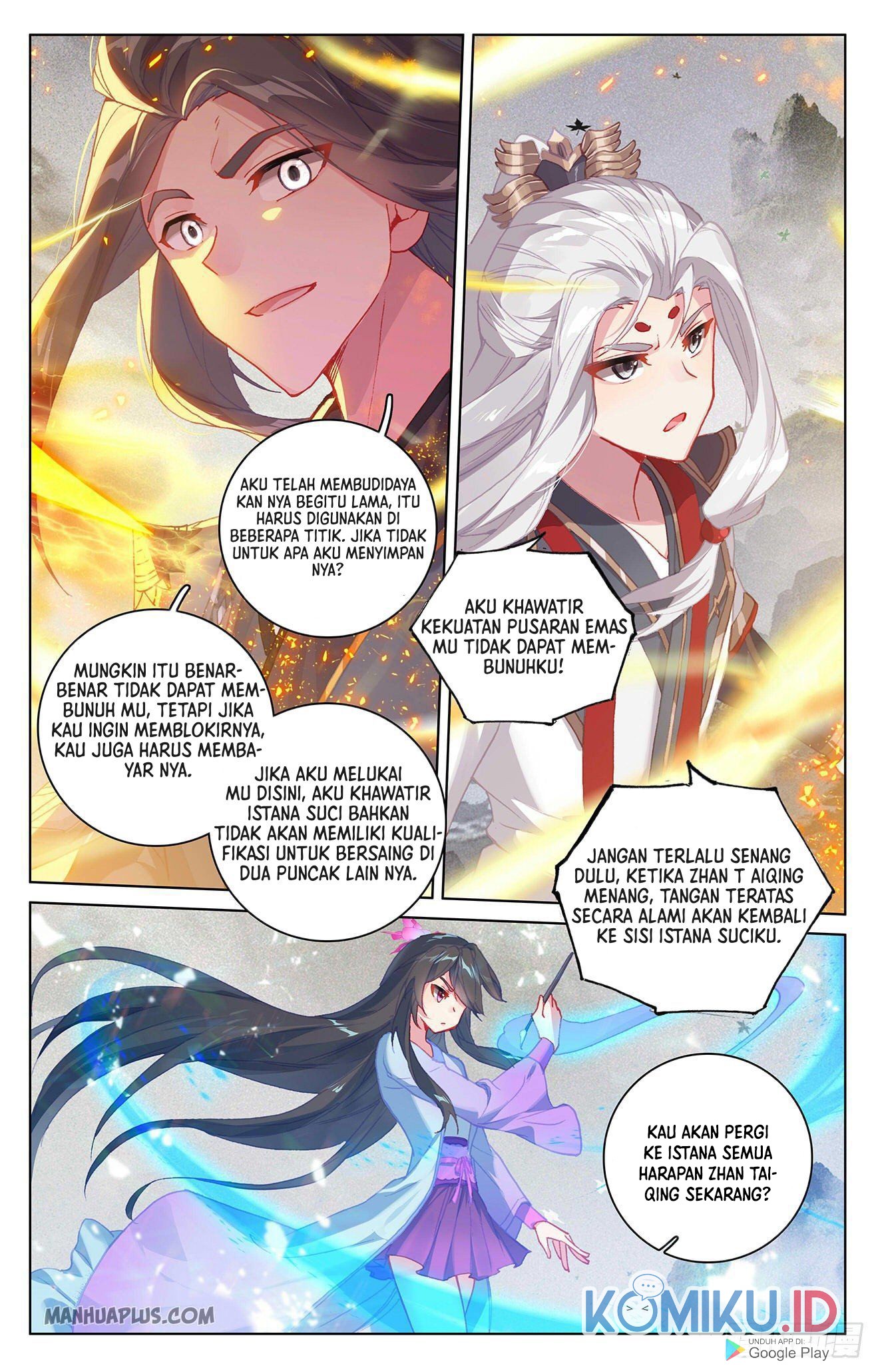 Yuan Zun chapter 316 halaman 6