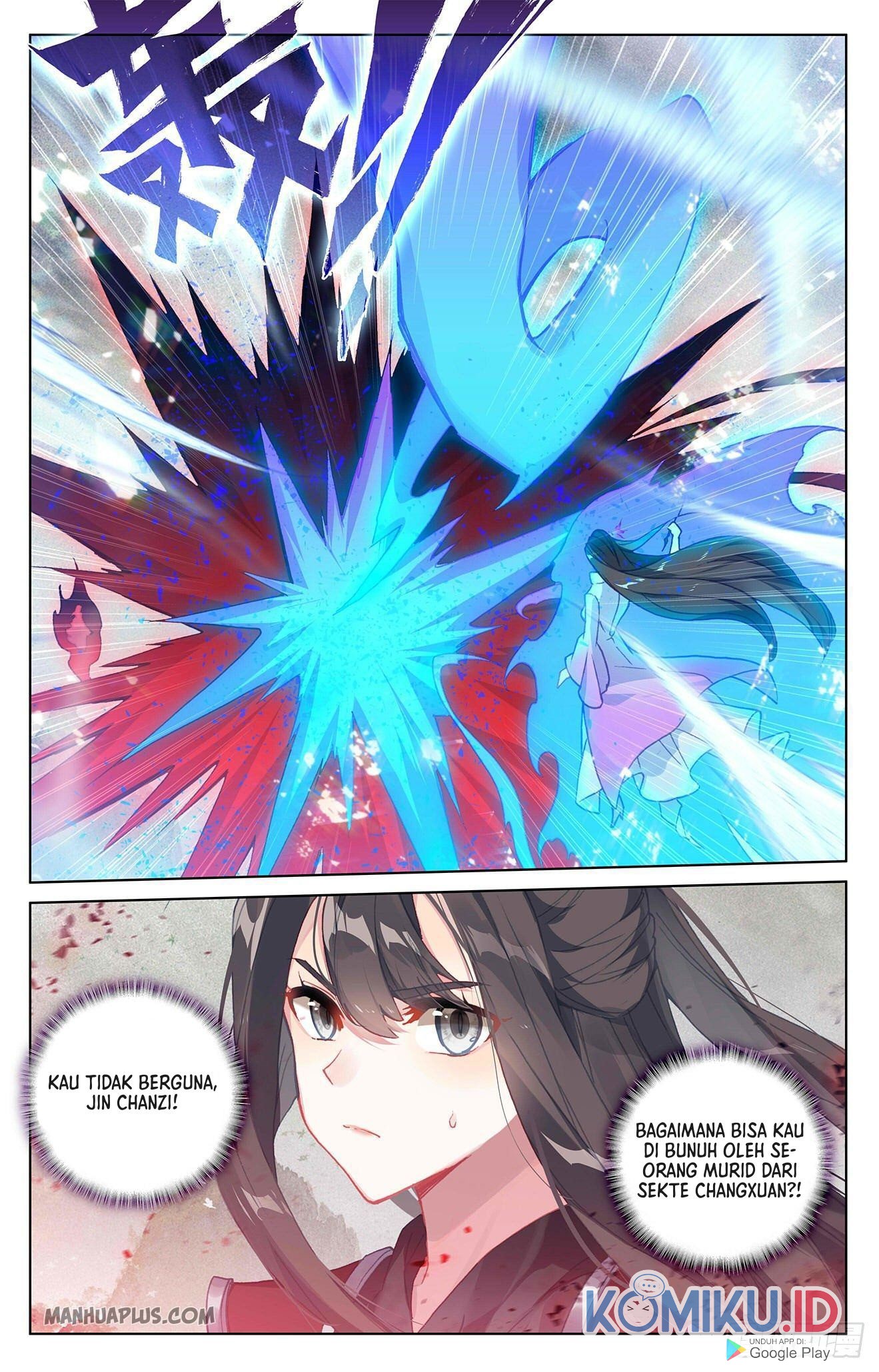Yuan Zun chapter 316 halaman 7