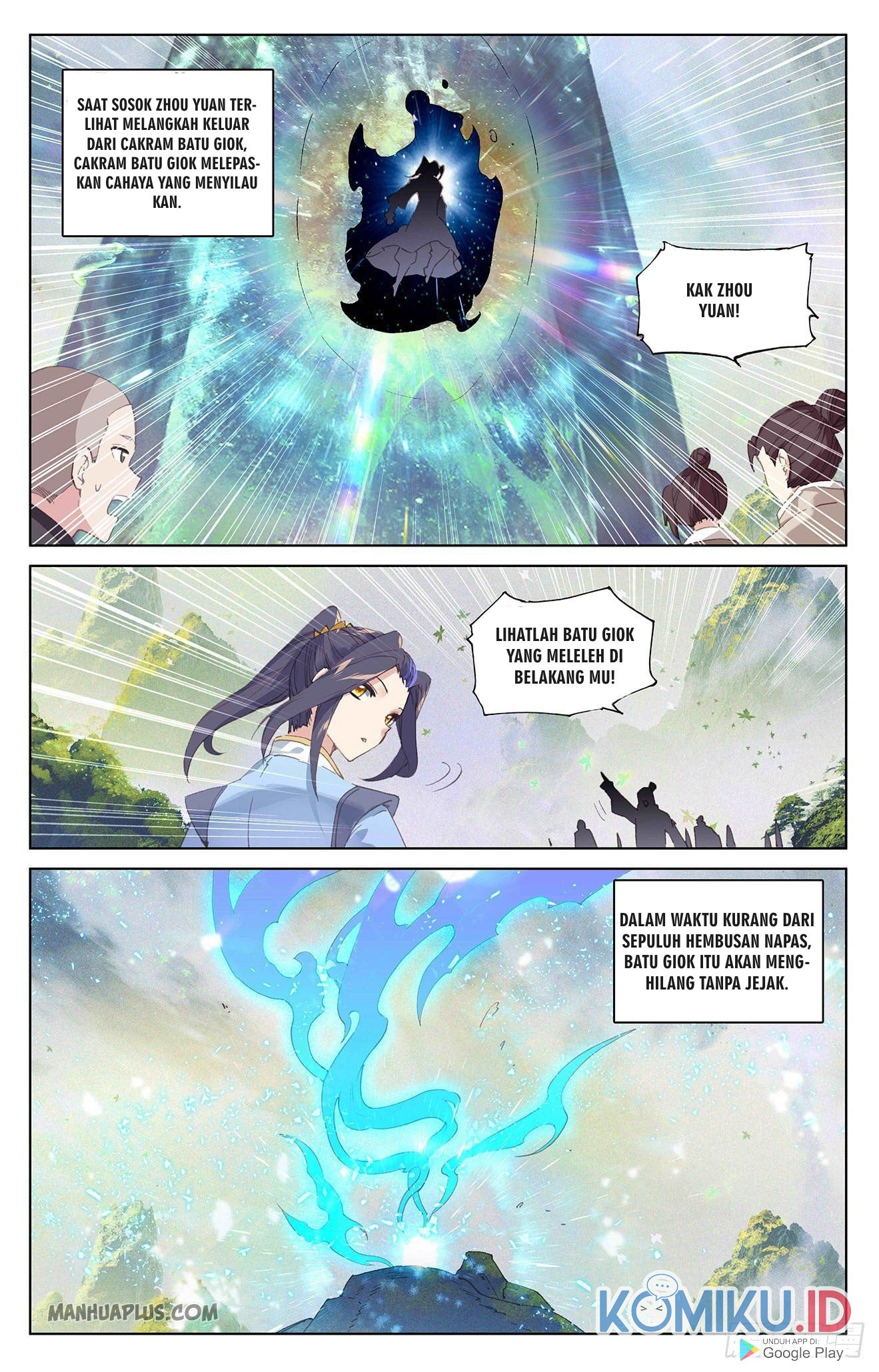 Yuan Zun chapter 317.5 halaman 5