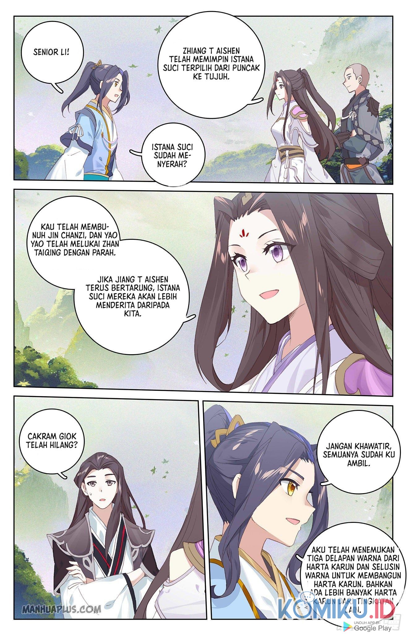 Yuan Zun chapter 317.5 halaman 6