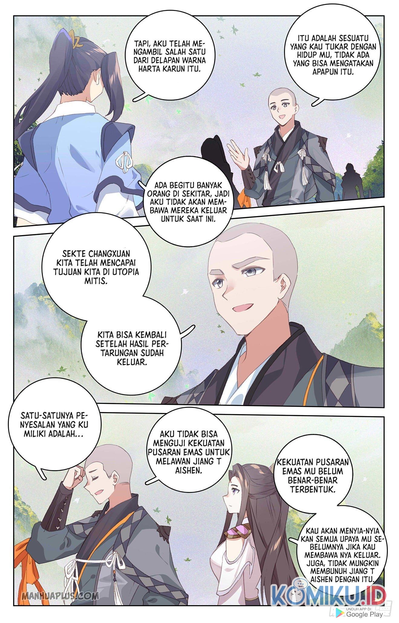 Yuan Zun chapter 317.5 halaman 7