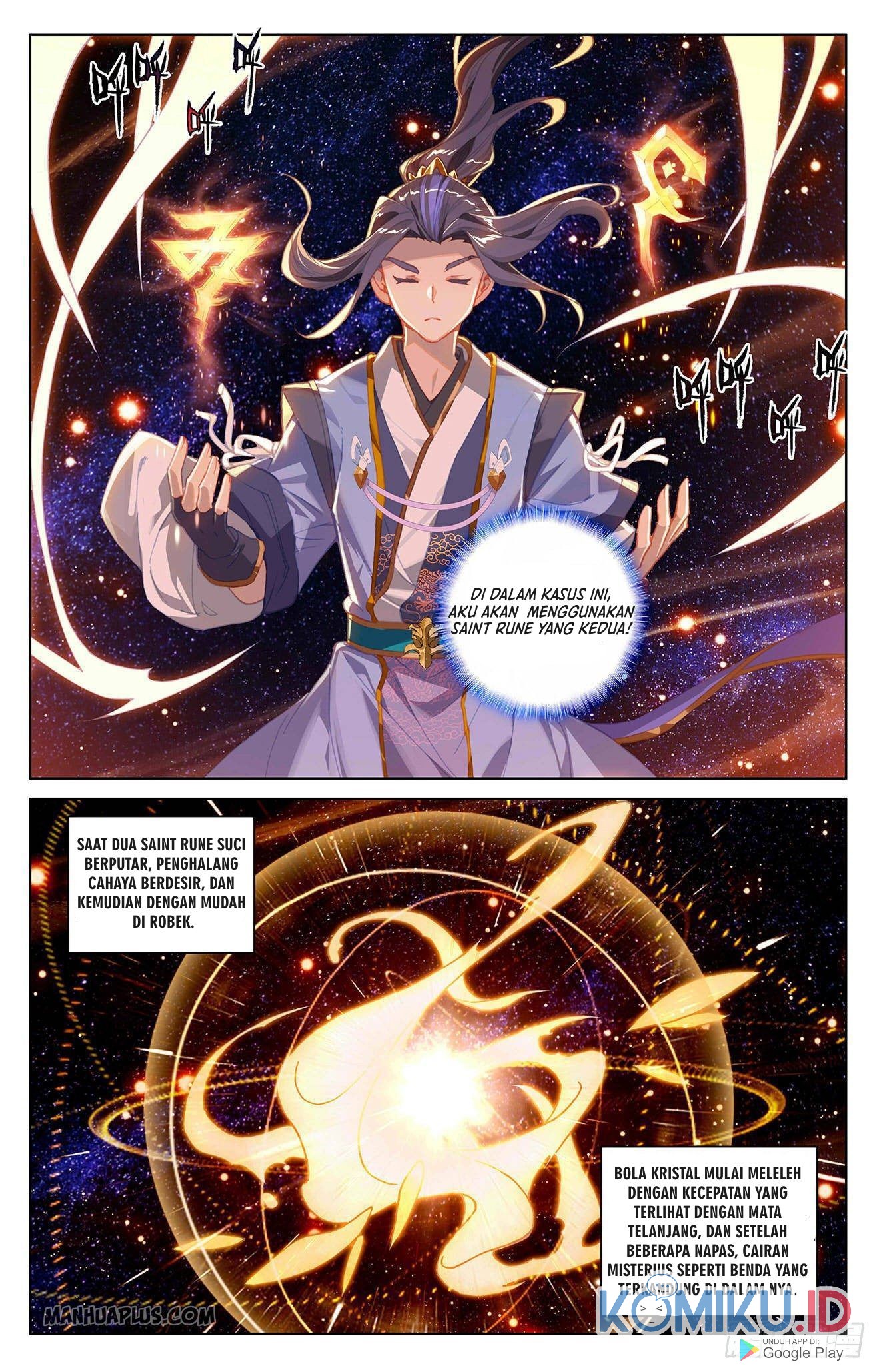 Yuan Zun Bab 317 halaman 7