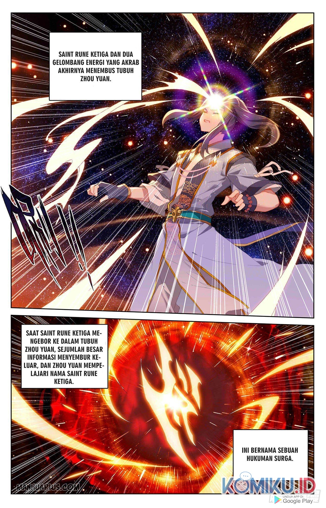 Yuan Zun Bab 317 halaman 8