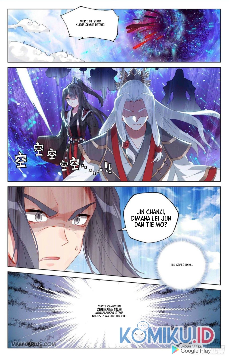 Yuan Zun chapter 318.5 halaman 2