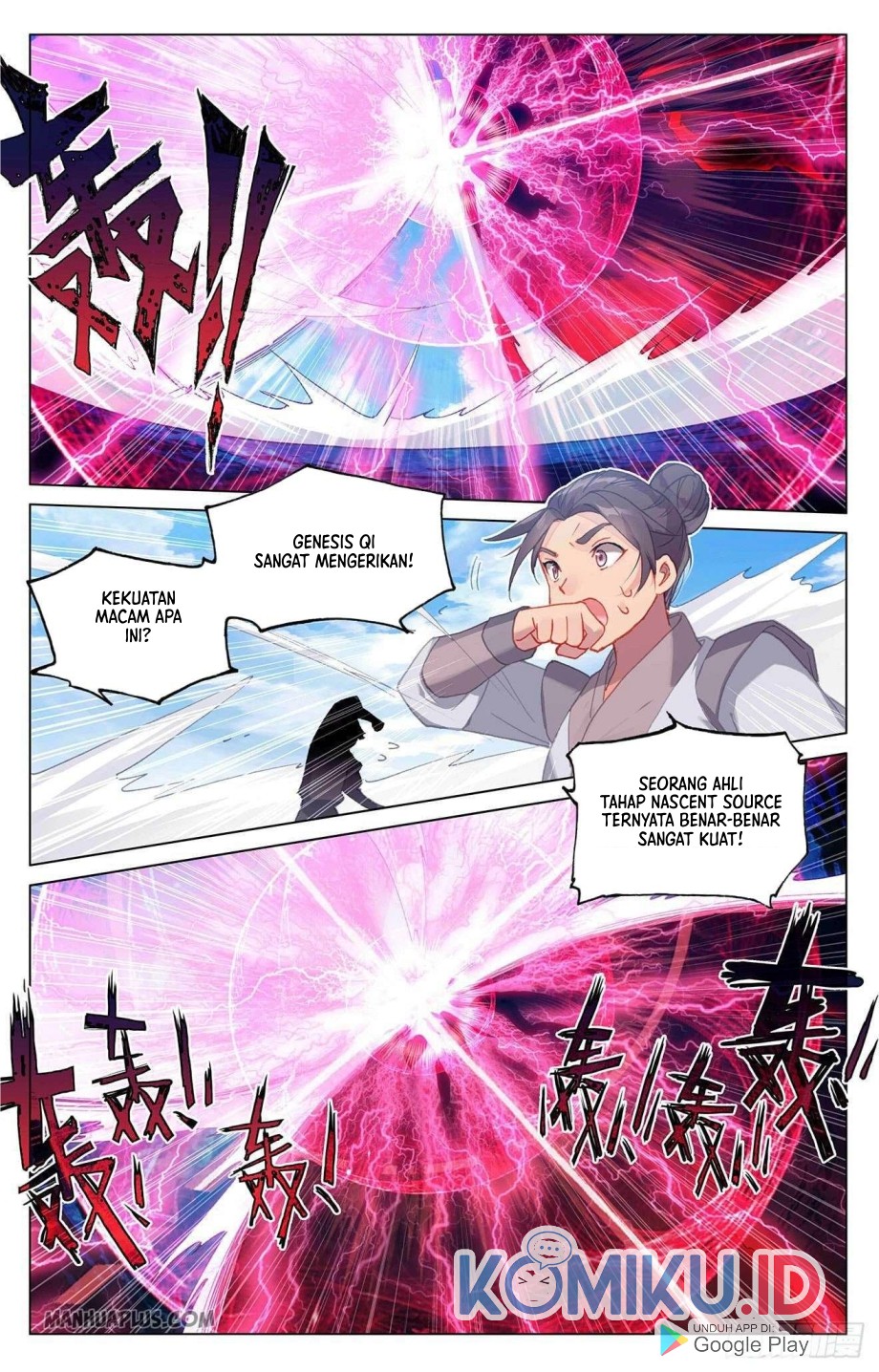 Yuan Zun chapter 318.5 halaman 5