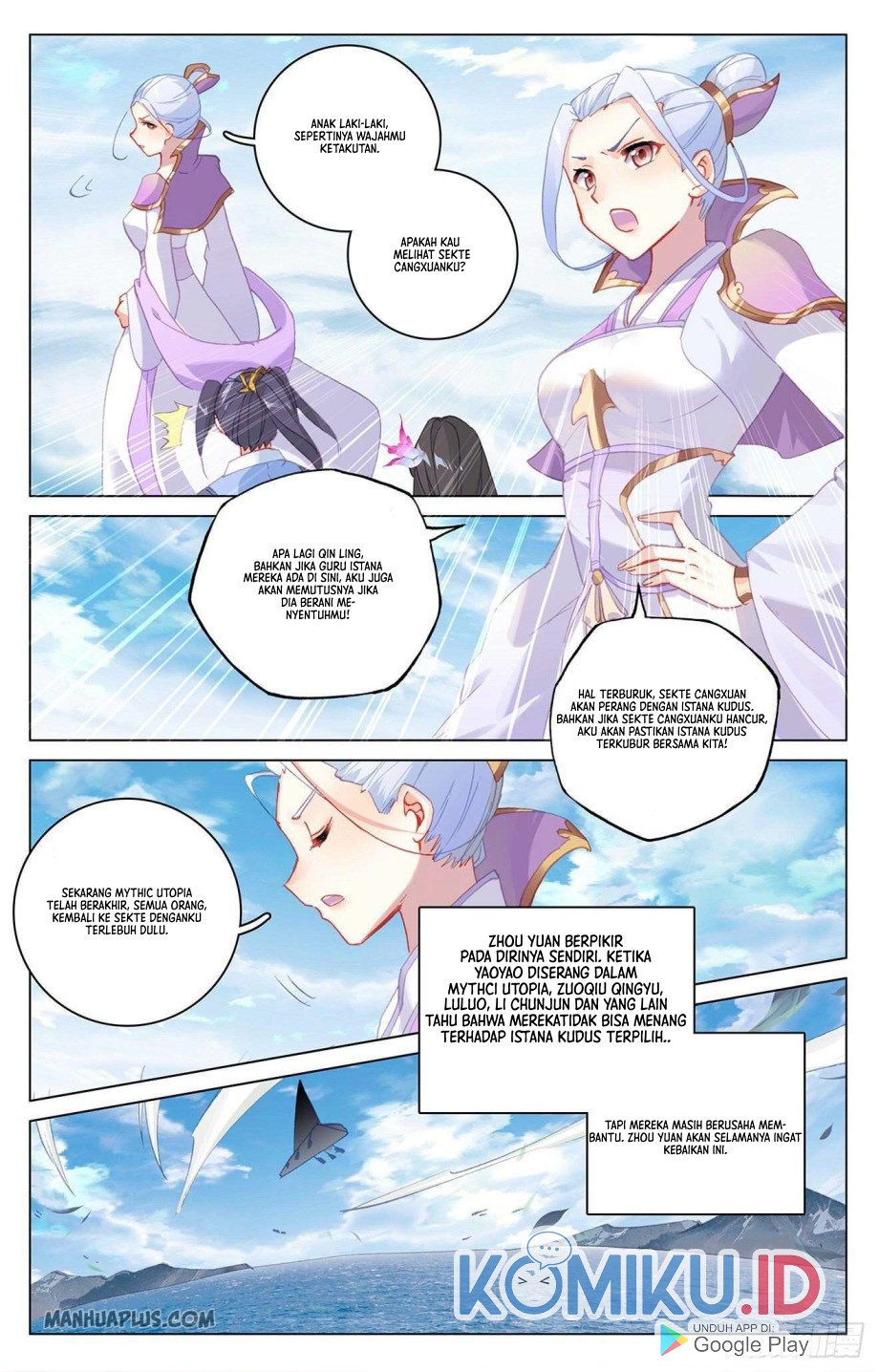 Yuan Zun chapter 318.5 halaman 9