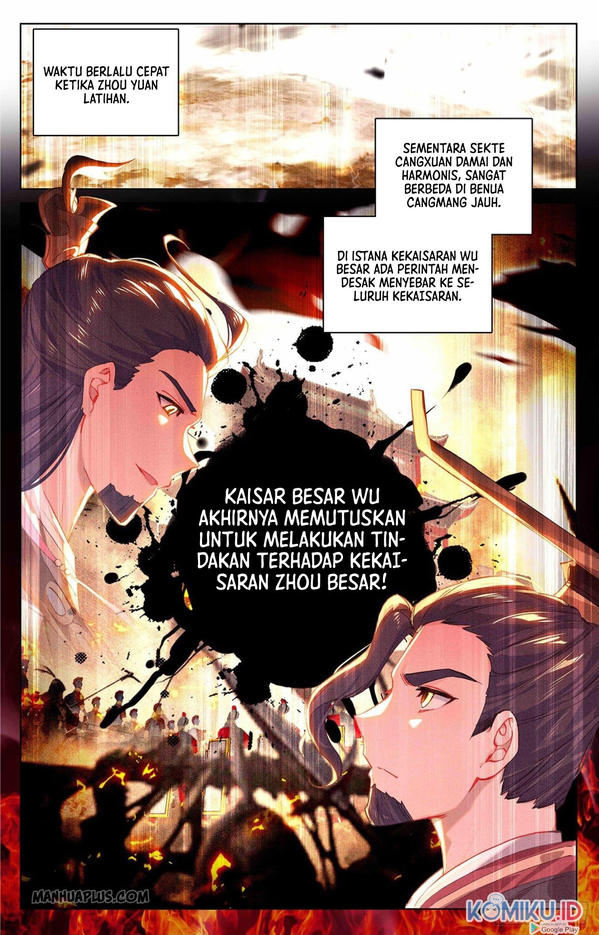 Yuan Zun chapter 319.5 halaman 9
