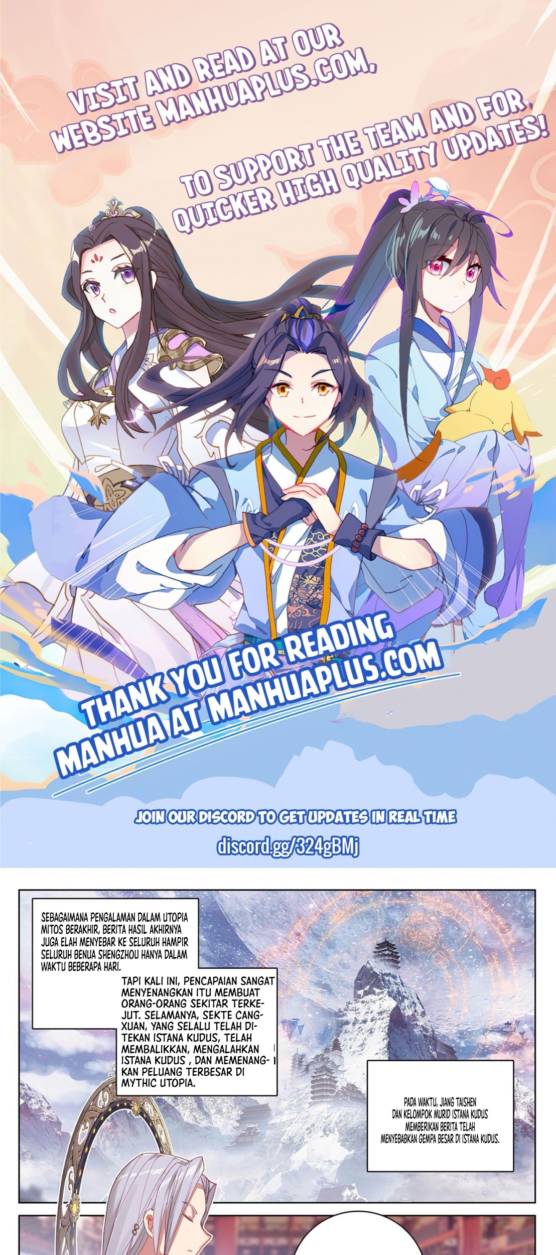 Yuan Zun chapter 319 halaman 2