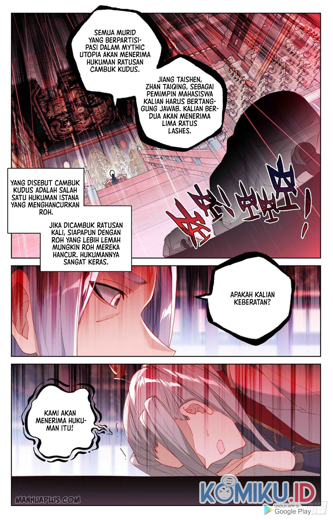 Yuan Zun chapter 319 halaman 4