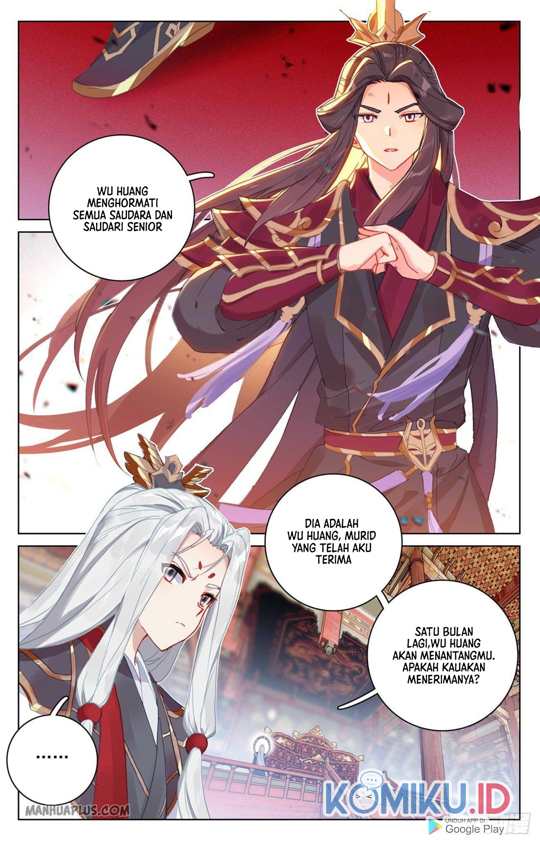 Yuan Zun chapter 319 halaman 6