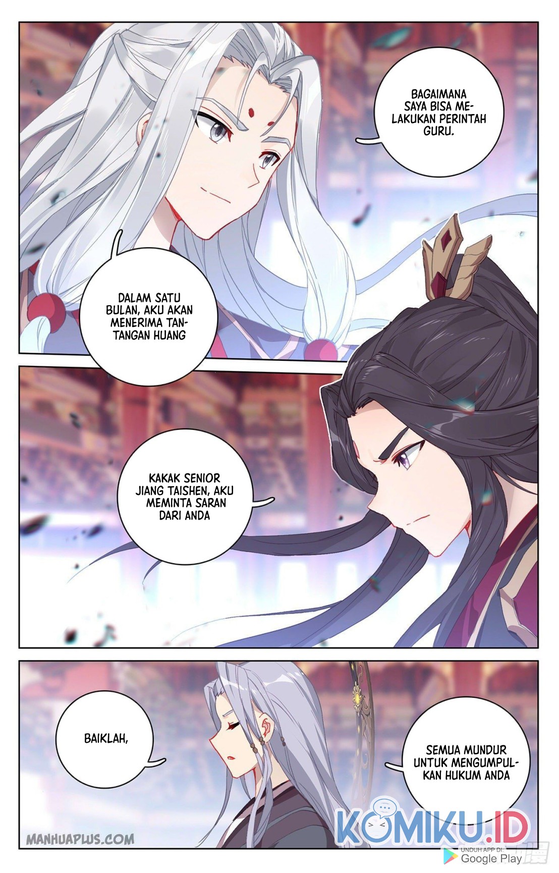 Yuan Zun chapter 319 halaman 7