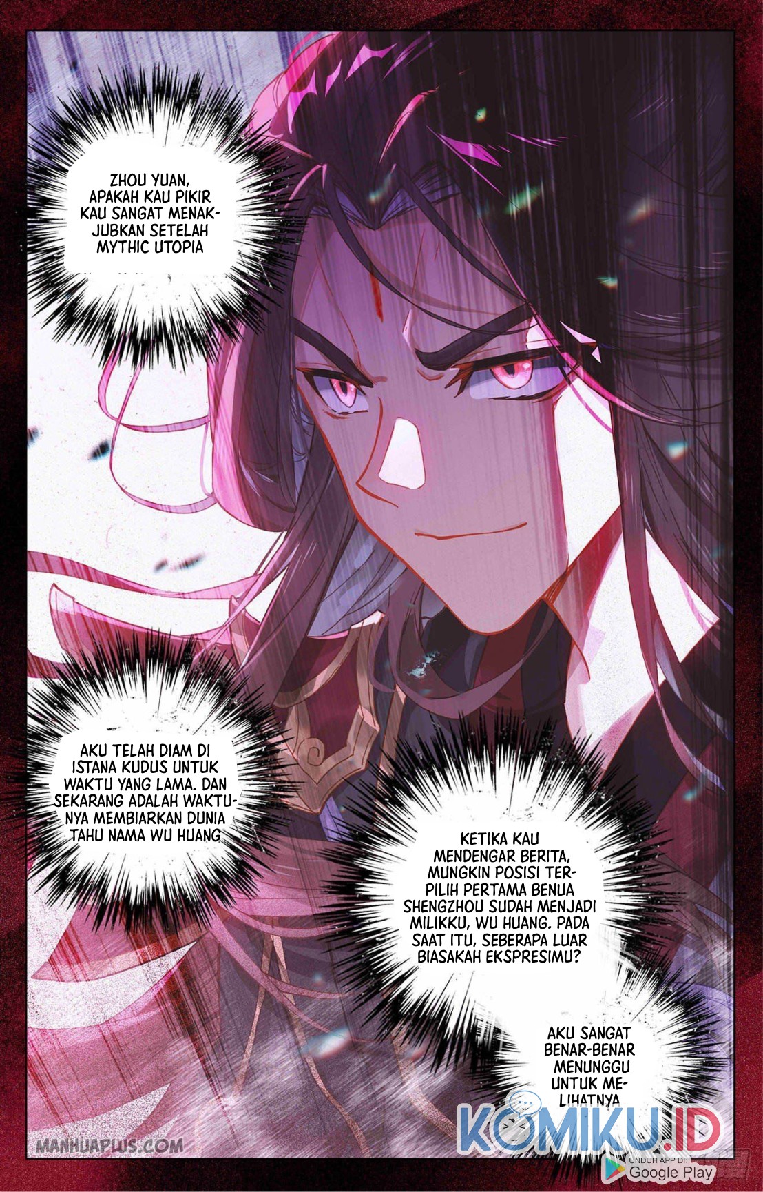 Yuan Zun chapter 319 halaman 9