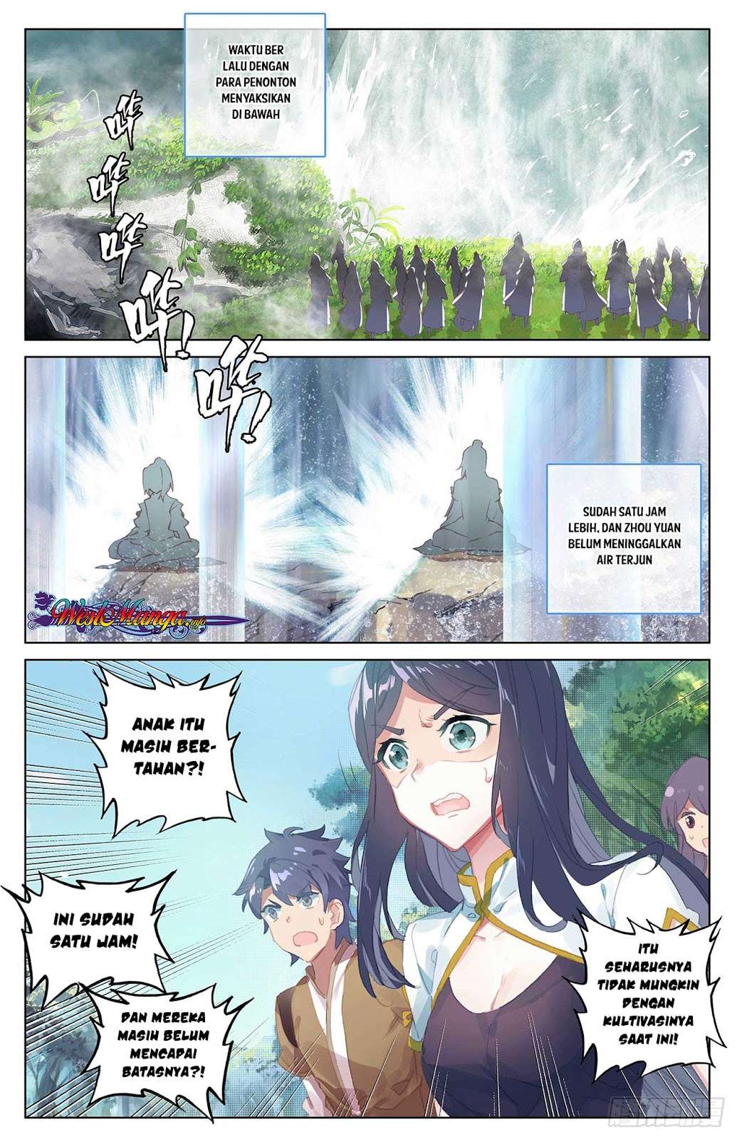 Yuan Zun chapter 32.5 halaman 3