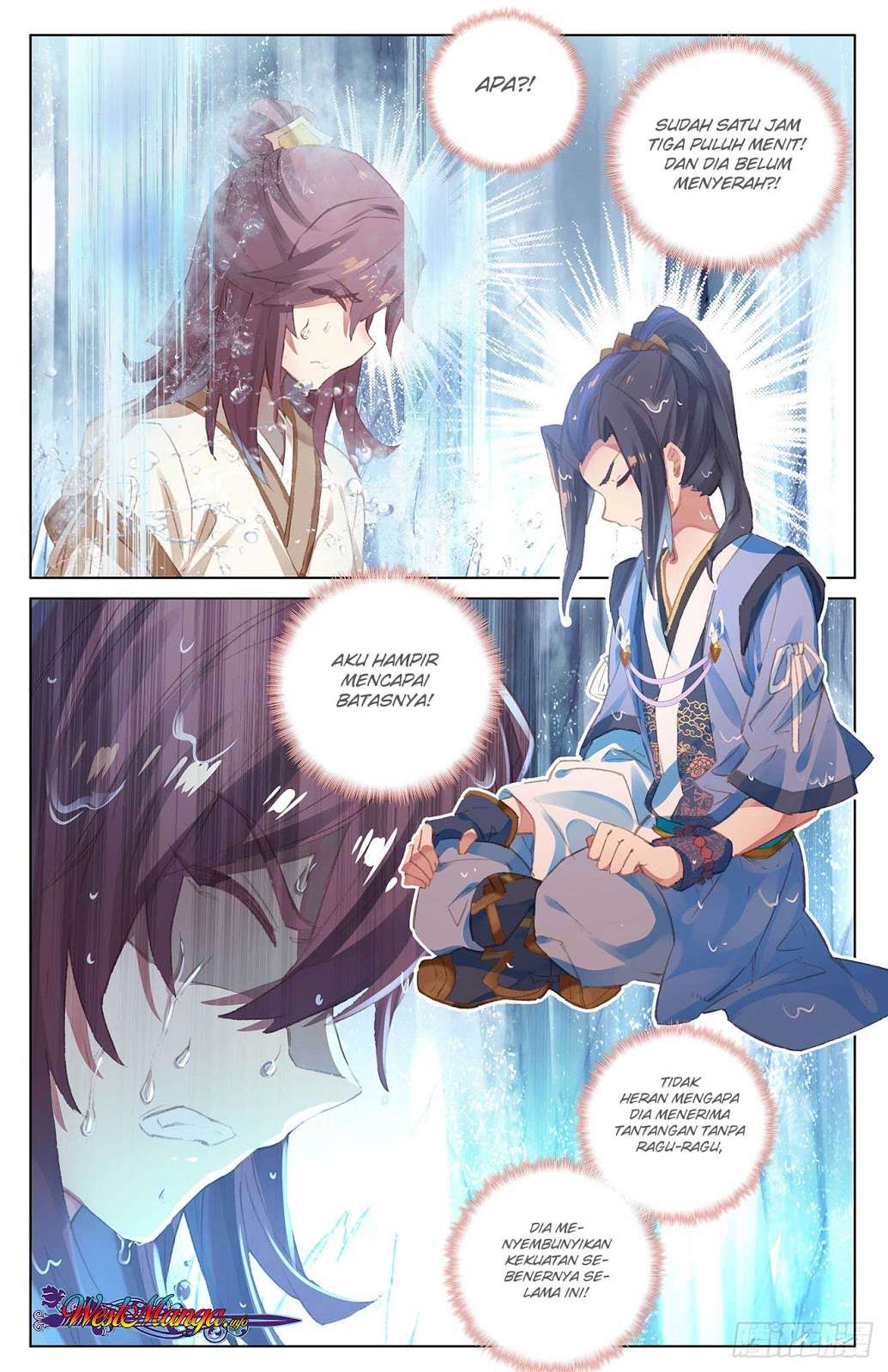 Yuan Zun chapter 32.5 halaman 4
