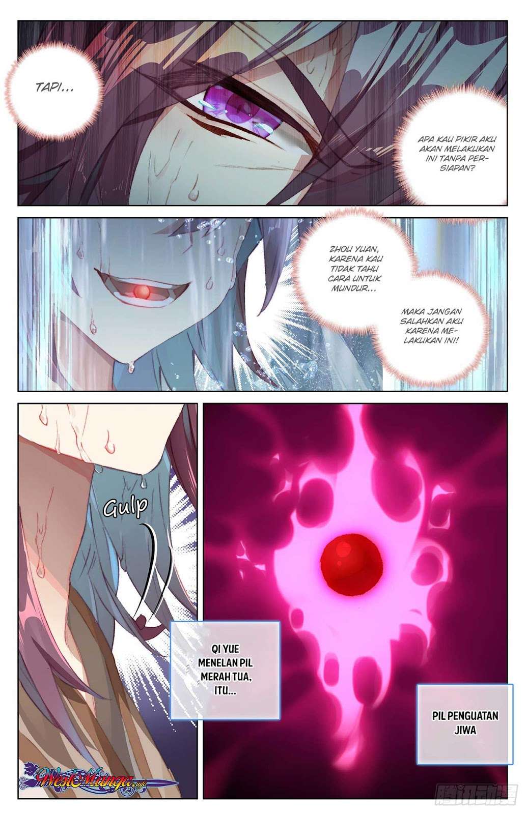Yuan Zun chapter 32.5 halaman 5
