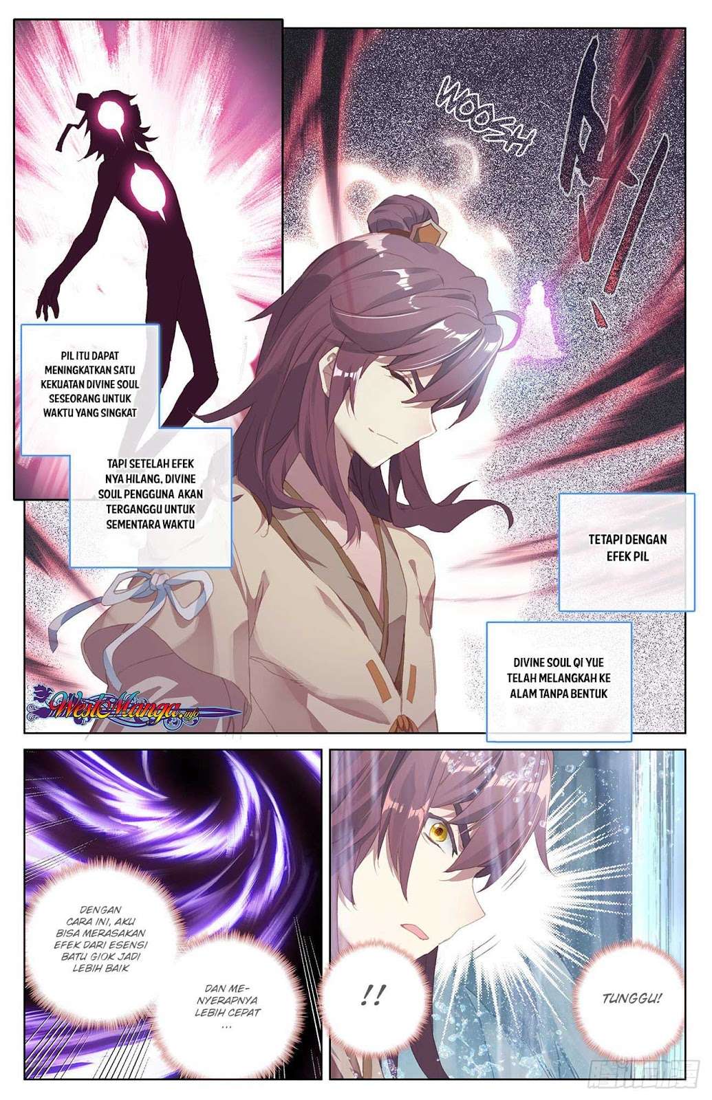 Yuan Zun chapter 32.5 halaman 6
