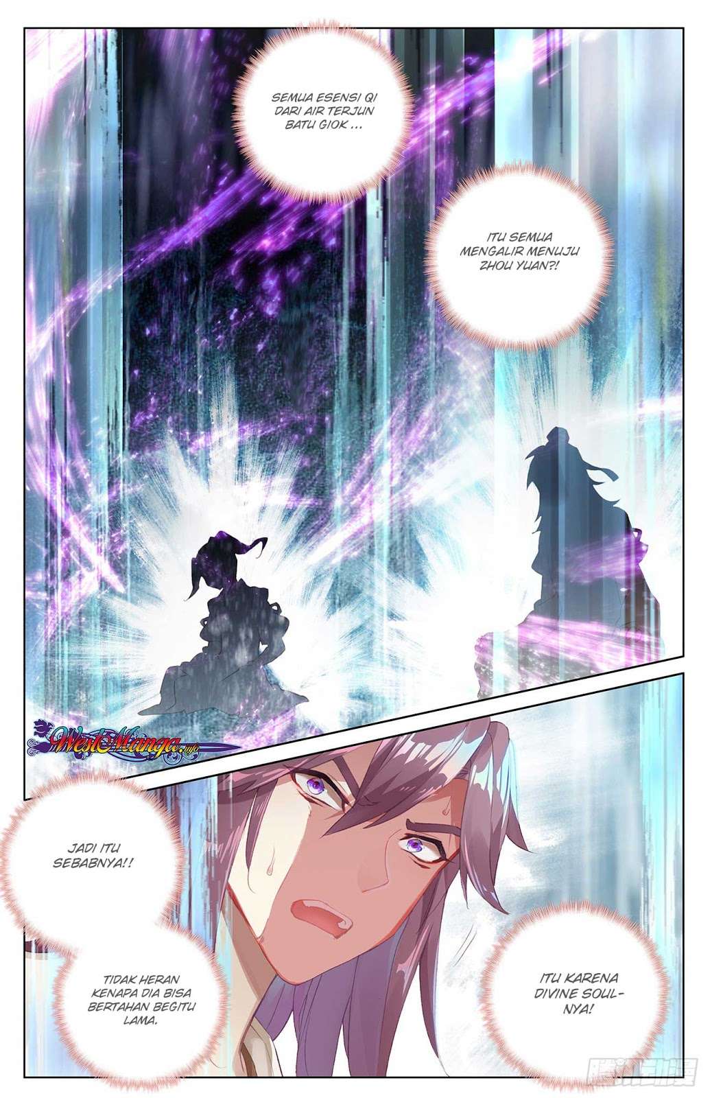 Yuan Zun chapter 32.5 halaman 7