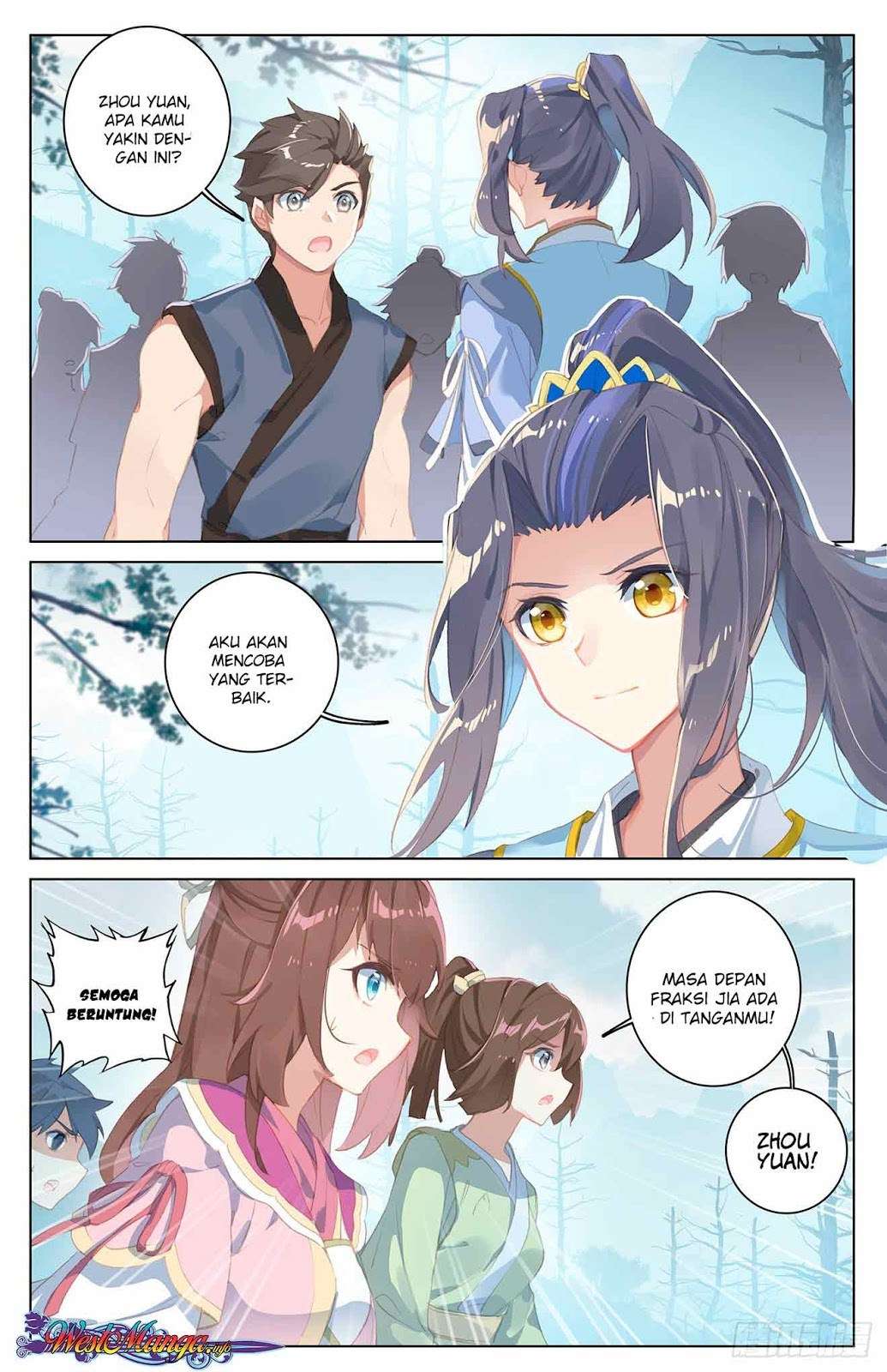 Yuan Zun chapter 32 halaman 3