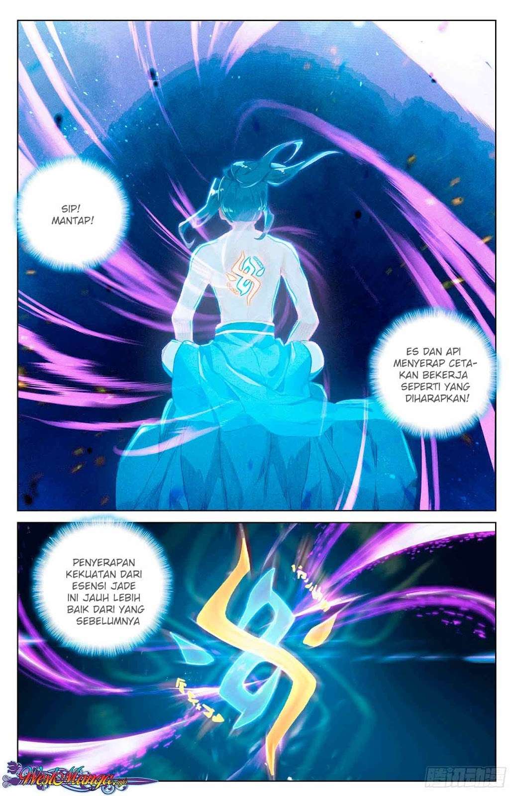 Yuan Zun chapter 32 halaman 7