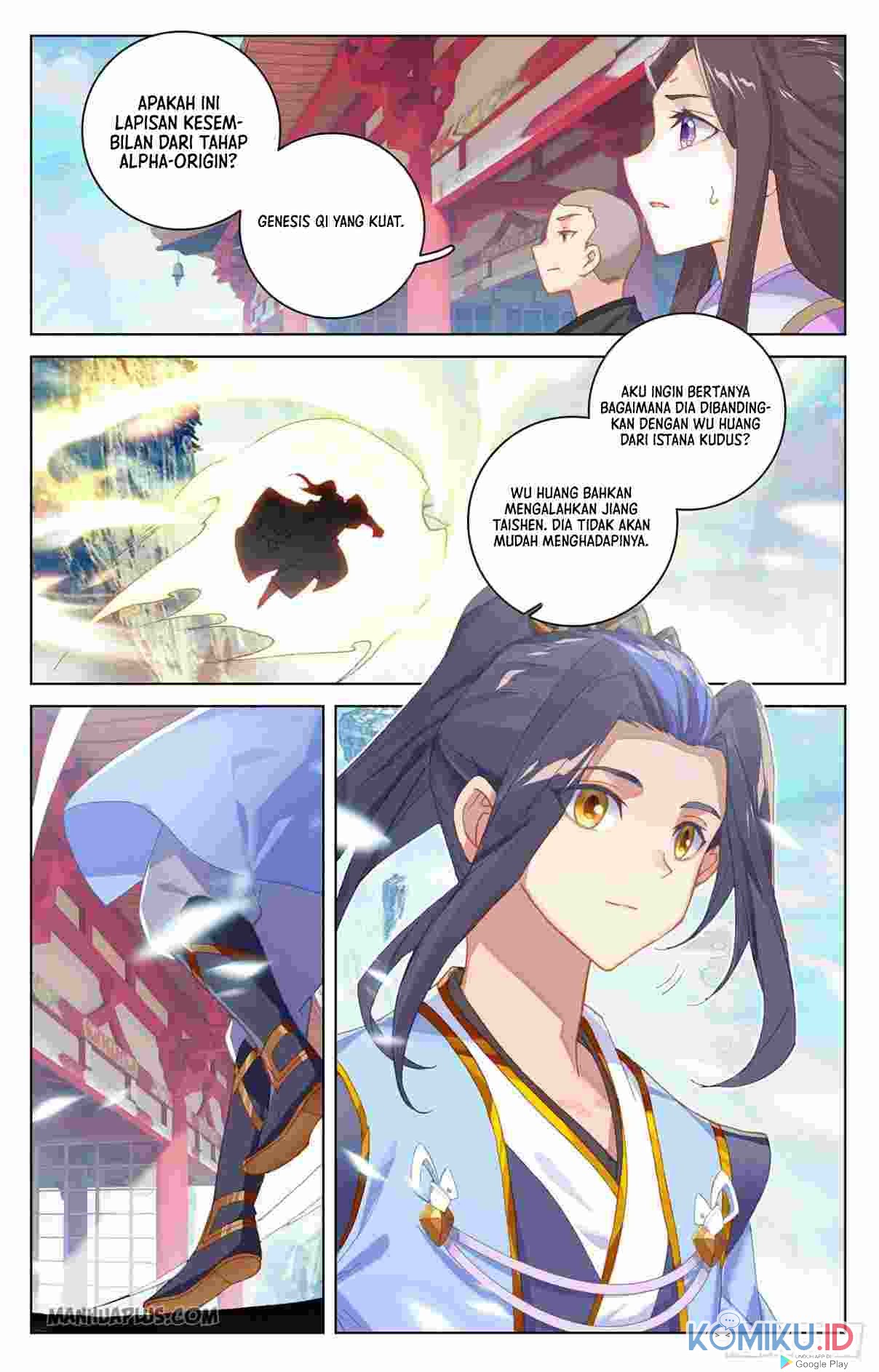 Yuan Zun chapter 320.5 halaman 4