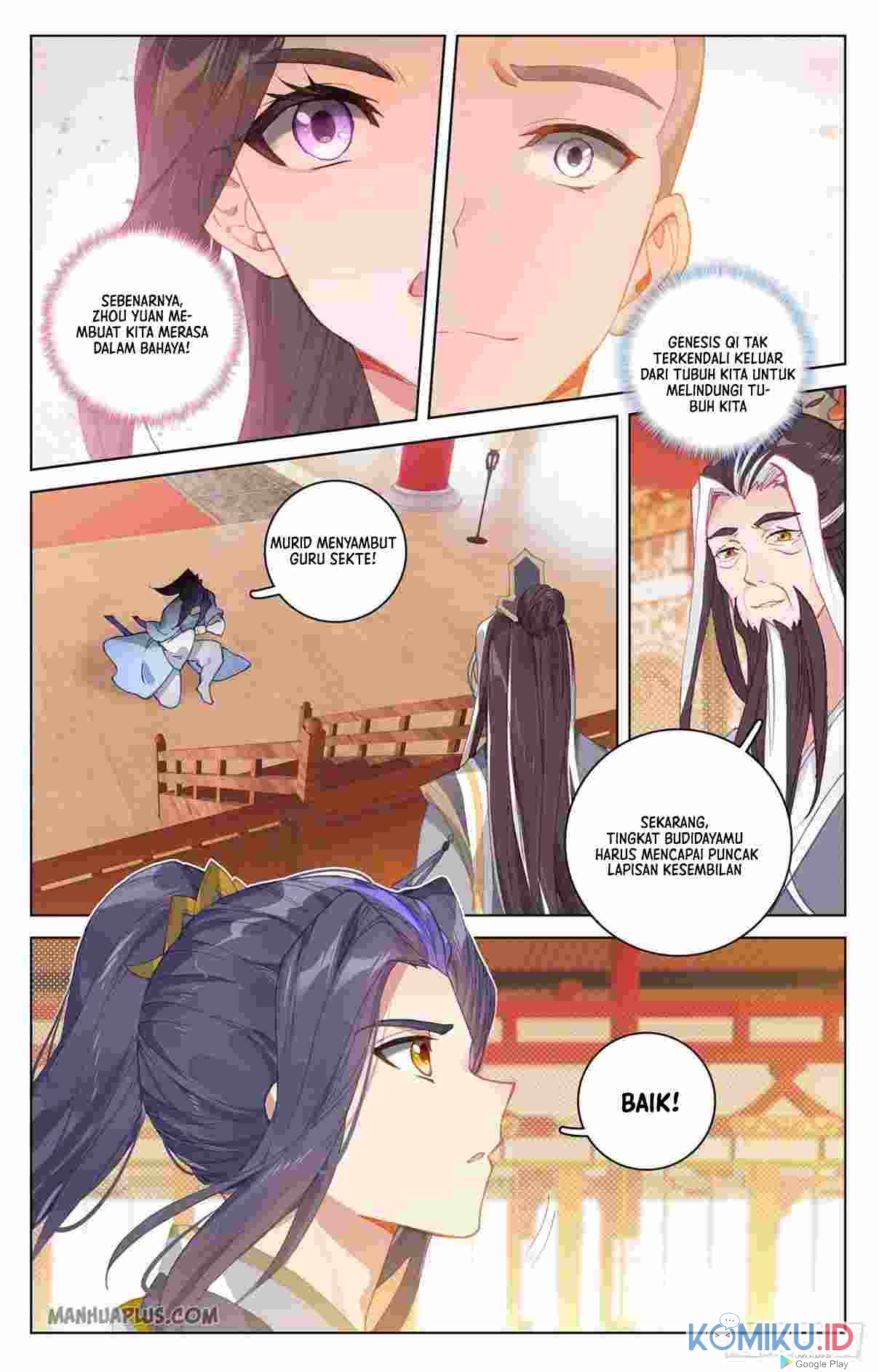 Yuan Zun chapter 320.5 halaman 5