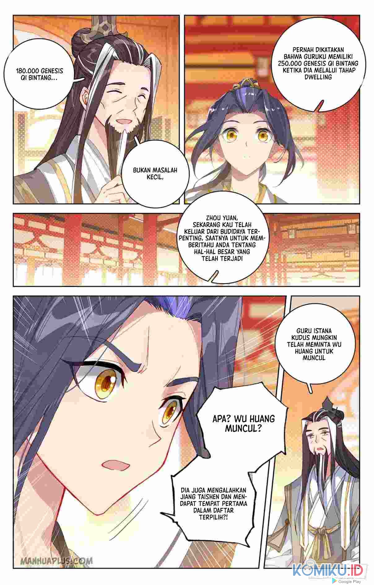 Yuan Zun chapter 320.5 halaman 7