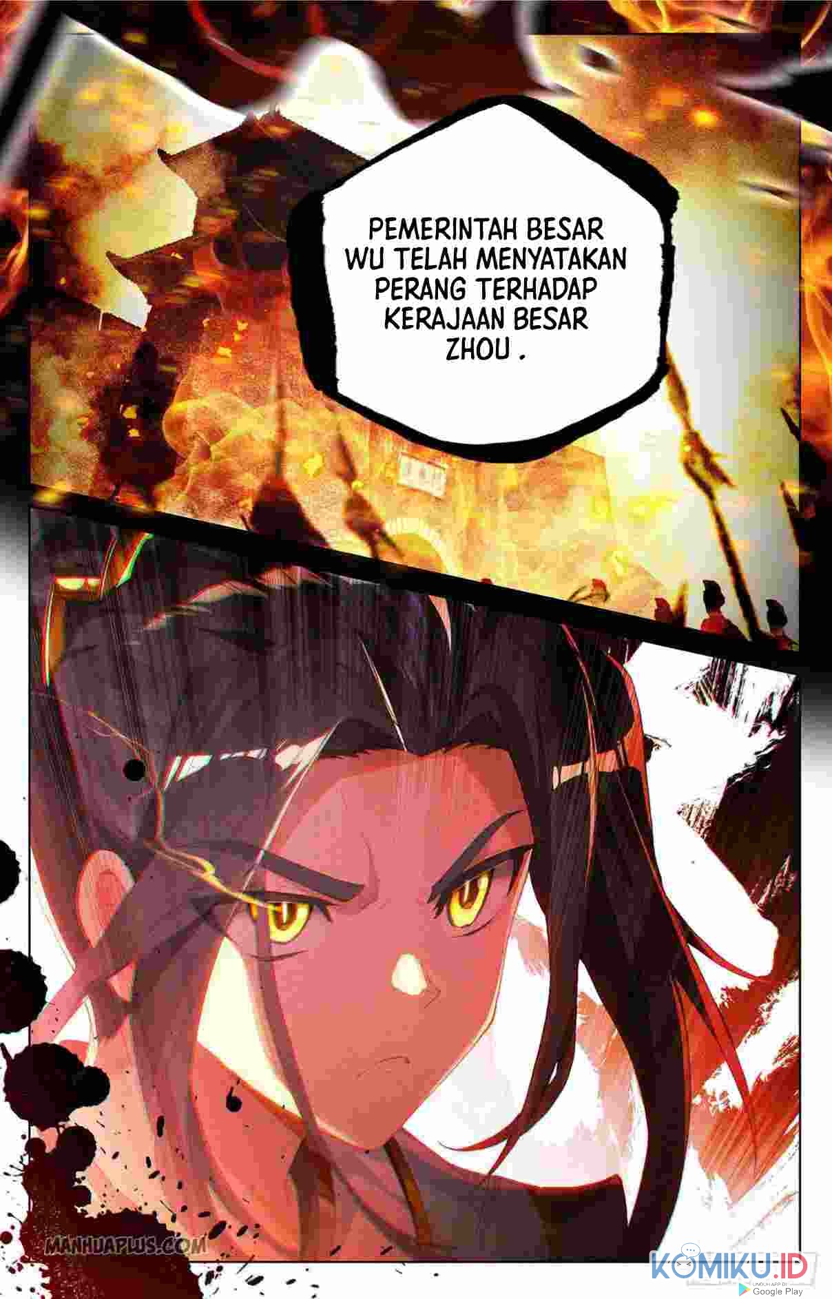 Yuan Zun chapter 320.5 halaman 9
