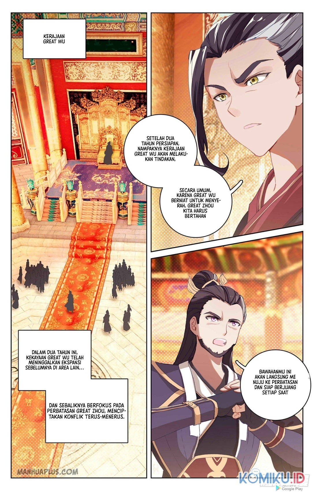 Yuan Zun chapter 320 halaman 2