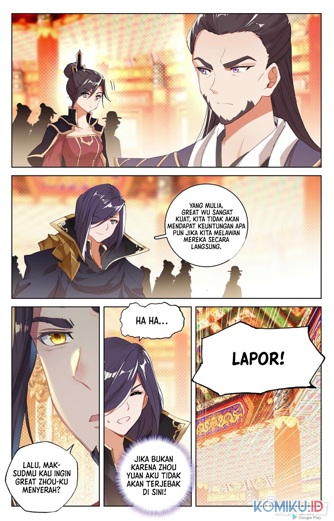 Yuan Zun chapter 320 halaman 3