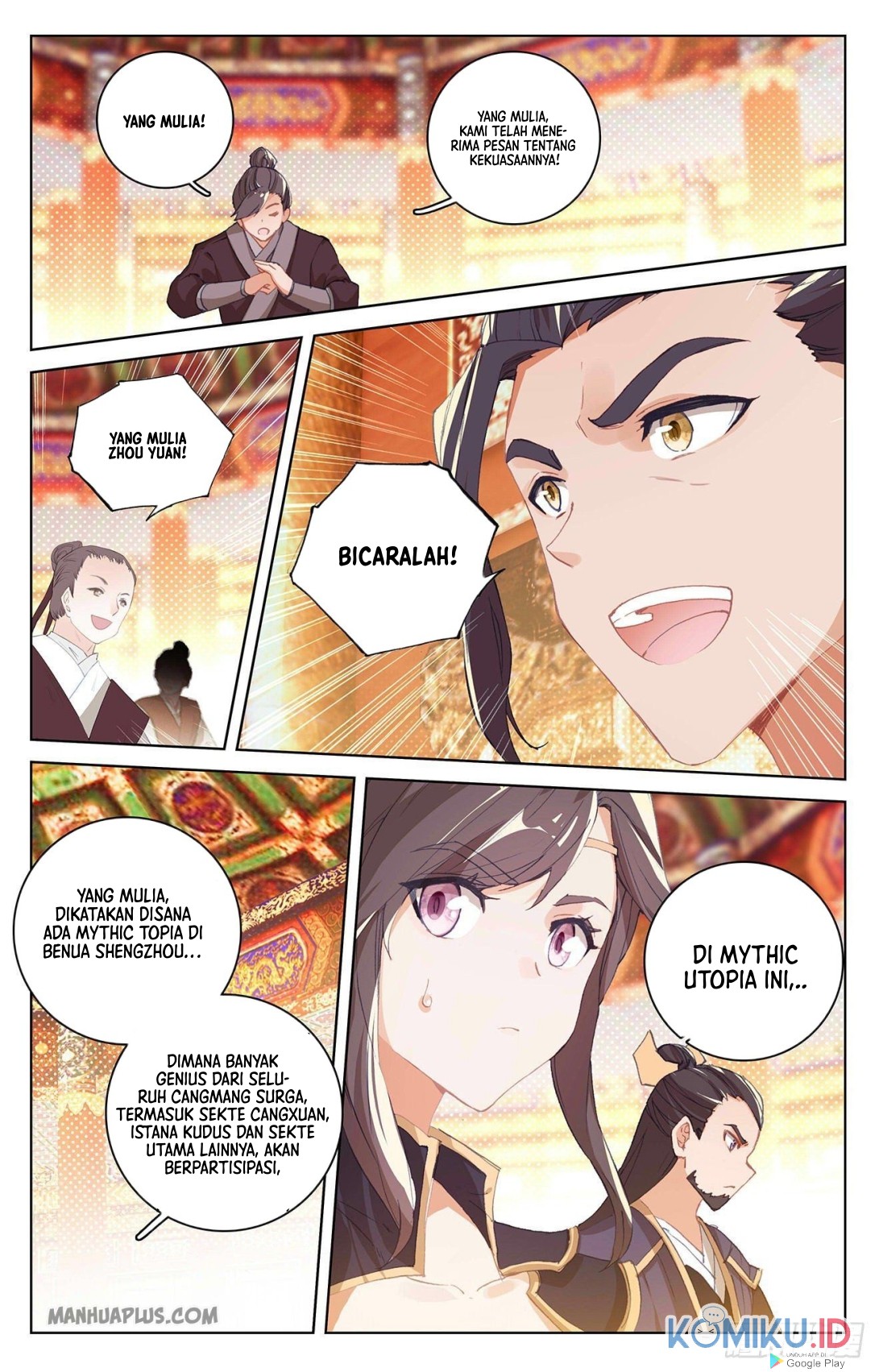 Yuan Zun chapter 320 halaman 4