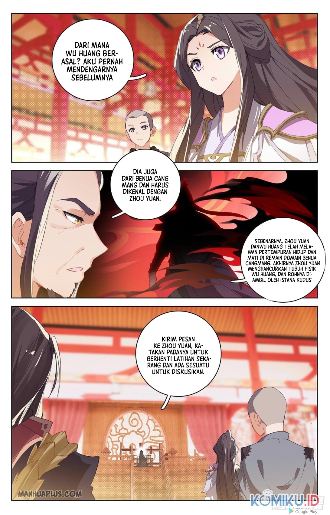 Yuan Zun chapter 320 halaman 8