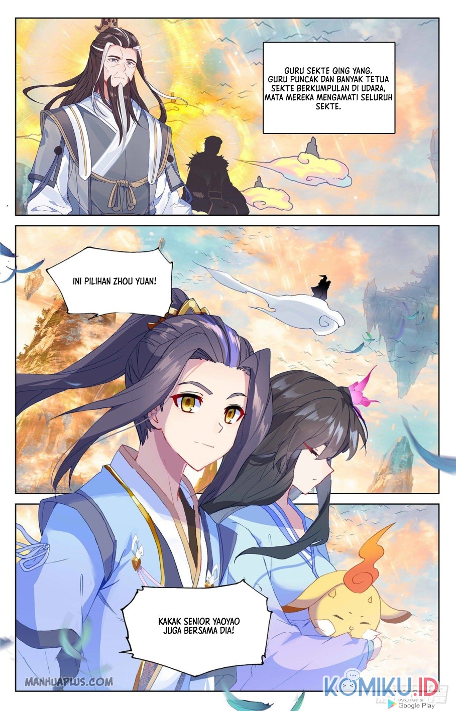 Yuan Zun chapter 321.5 halaman 3