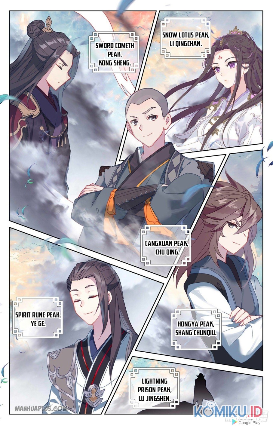 Yuan Zun chapter 321.5 halaman 5