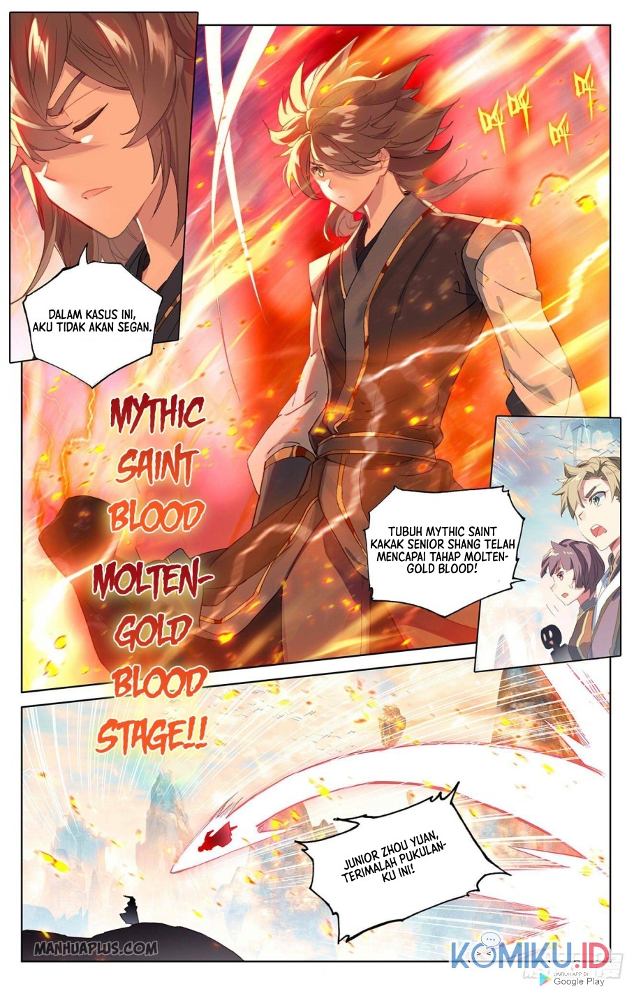 Yuan Zun chapter 321.5 halaman 7