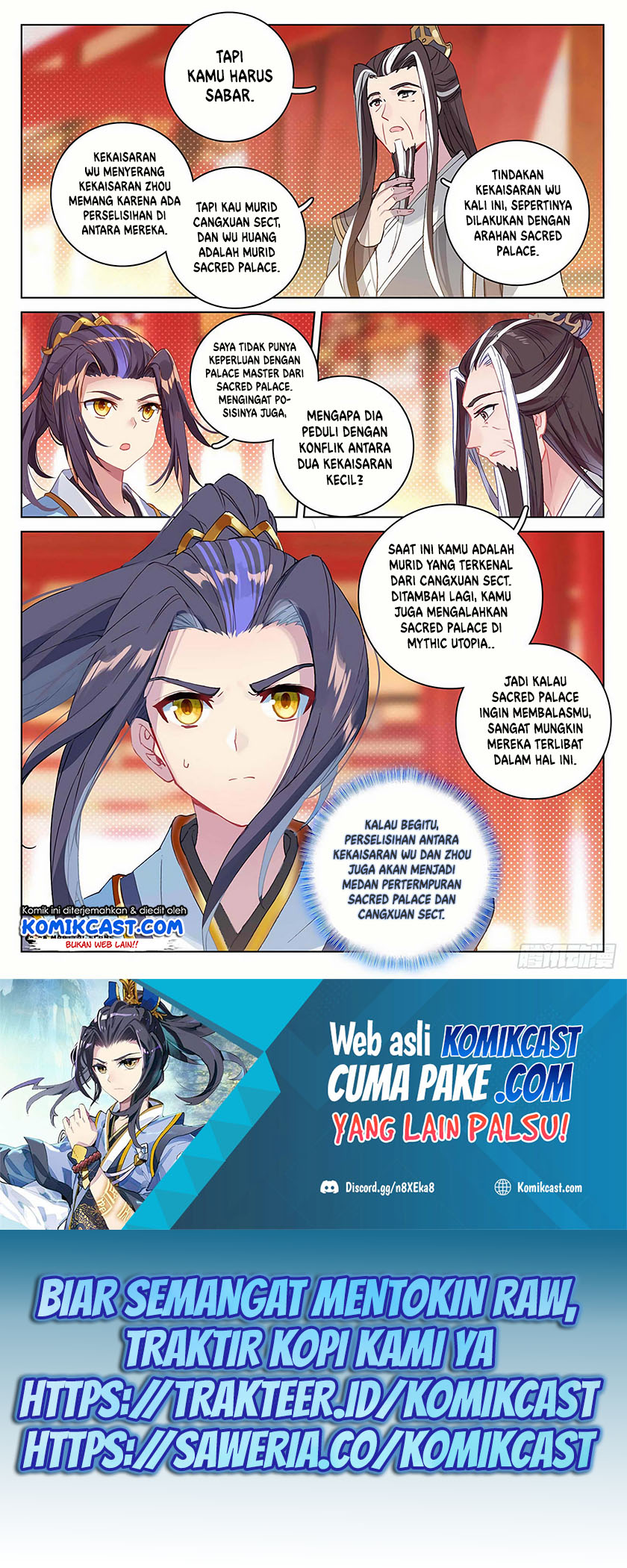 Yuan Zun chapter 321 halaman 3