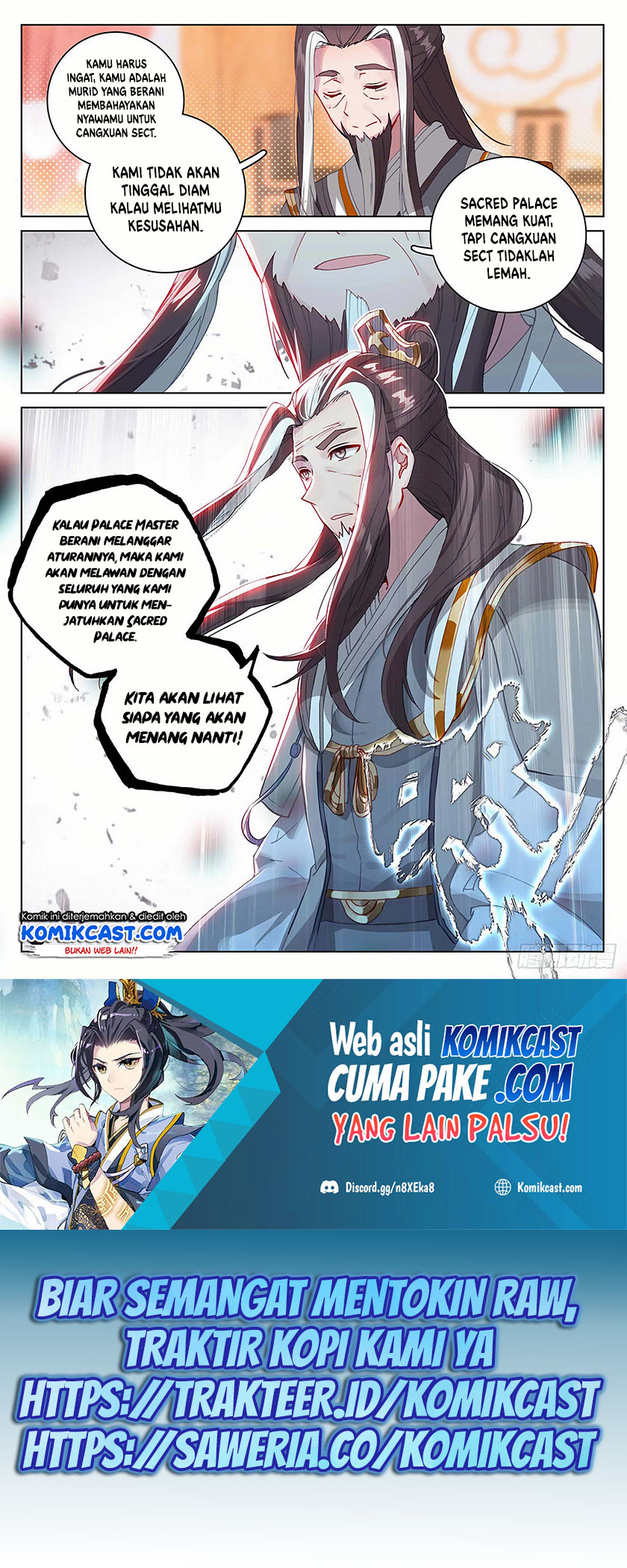 Yuan Zun chapter 321 halaman 5