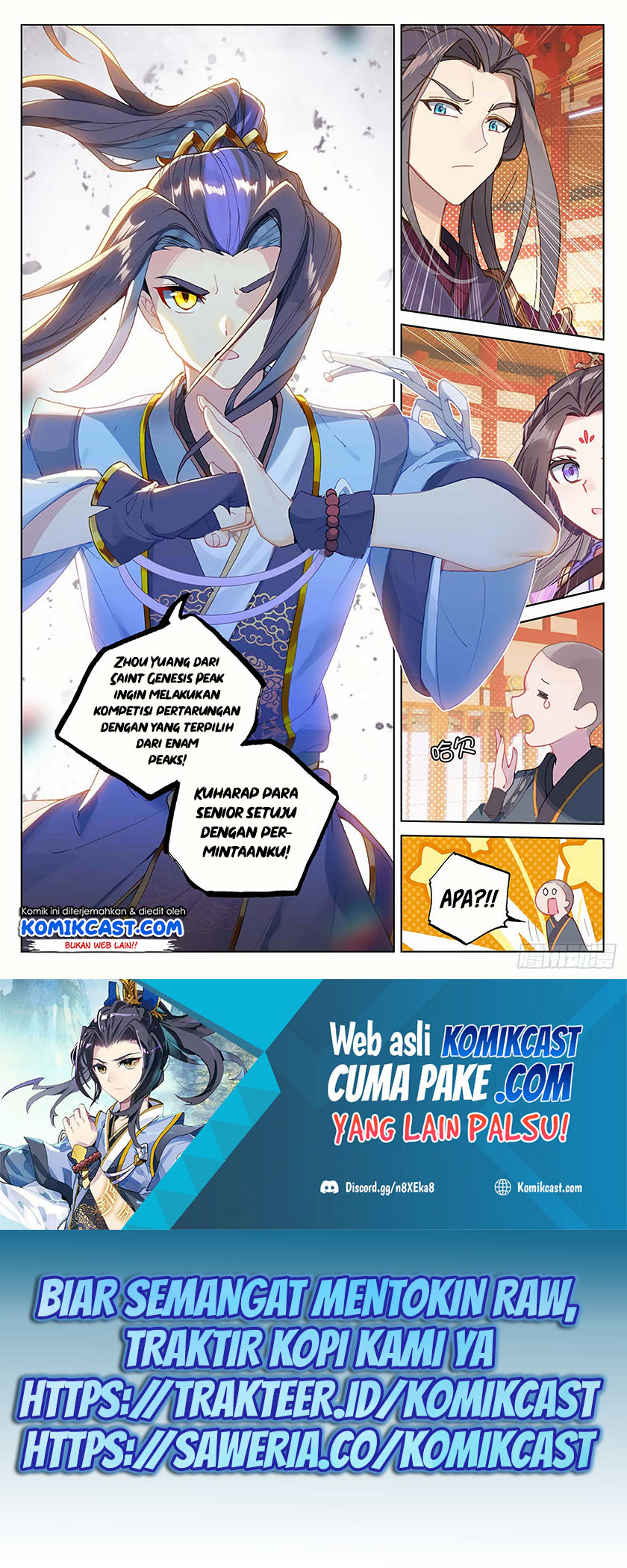 Yuan Zun chapter 321 halaman 7