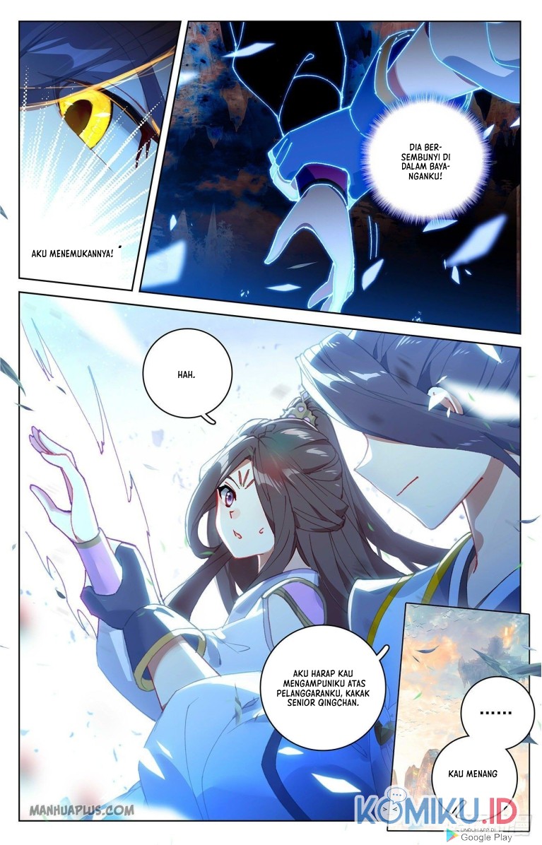 Yuan Zun chapter 322.5 halaman 4