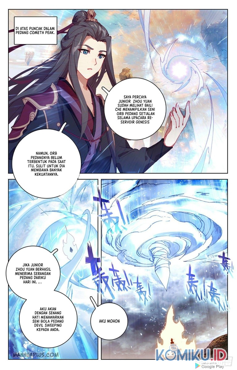 Yuan Zun chapter 322.5 halaman 5