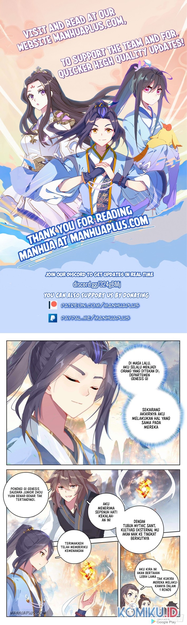 Yuan Zun chapter 322 halaman 2